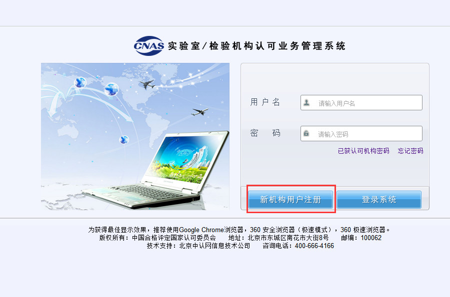z6.com·(中国区)官方网站