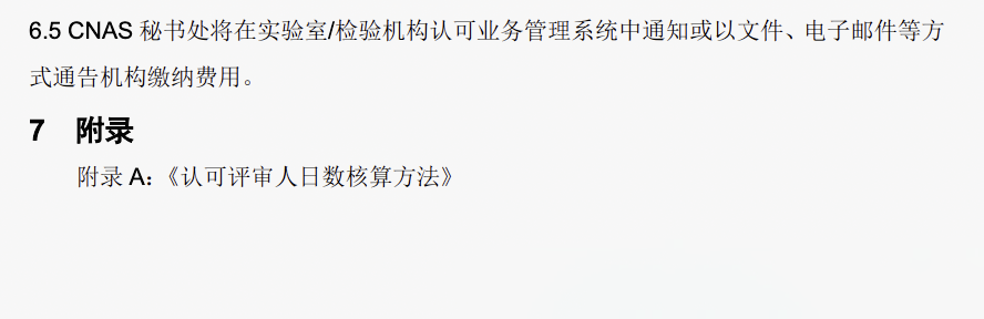 z6.com·(中国区)官方网站