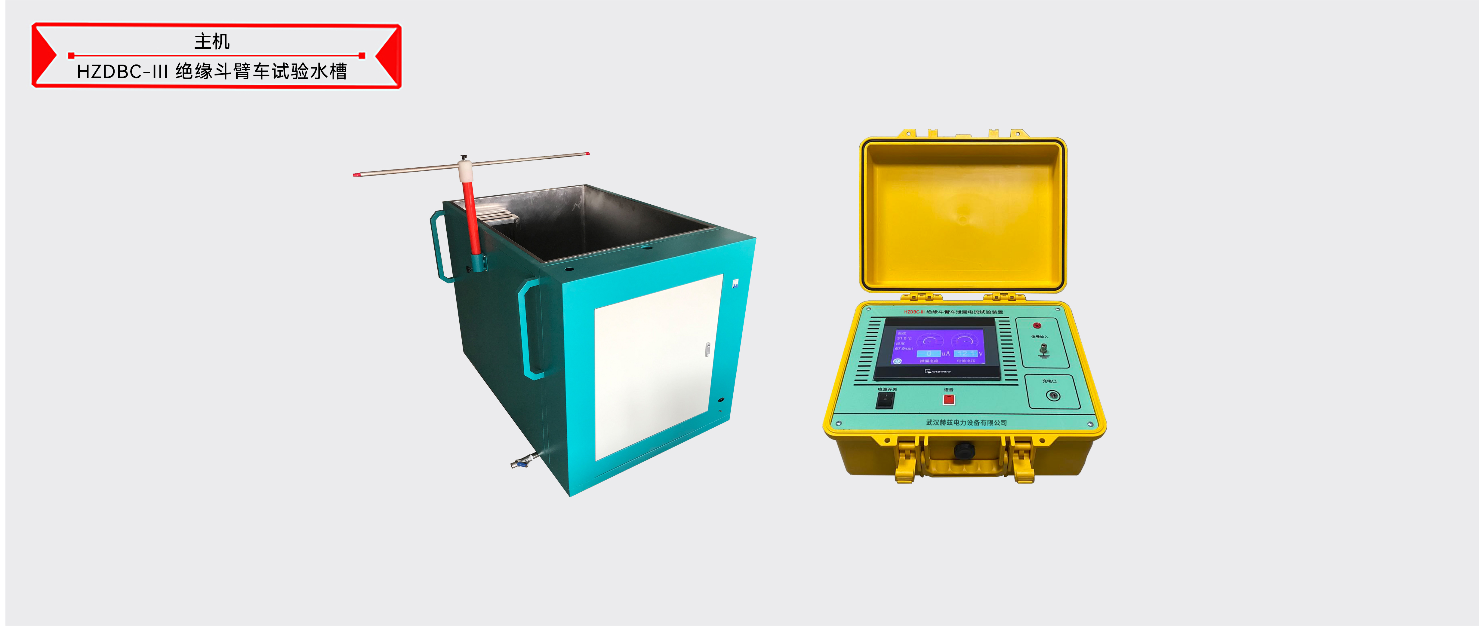 z6.com·(中国区)官方网站