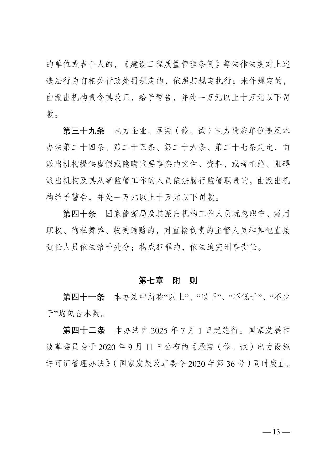 z6.com·(中国区)官方网站