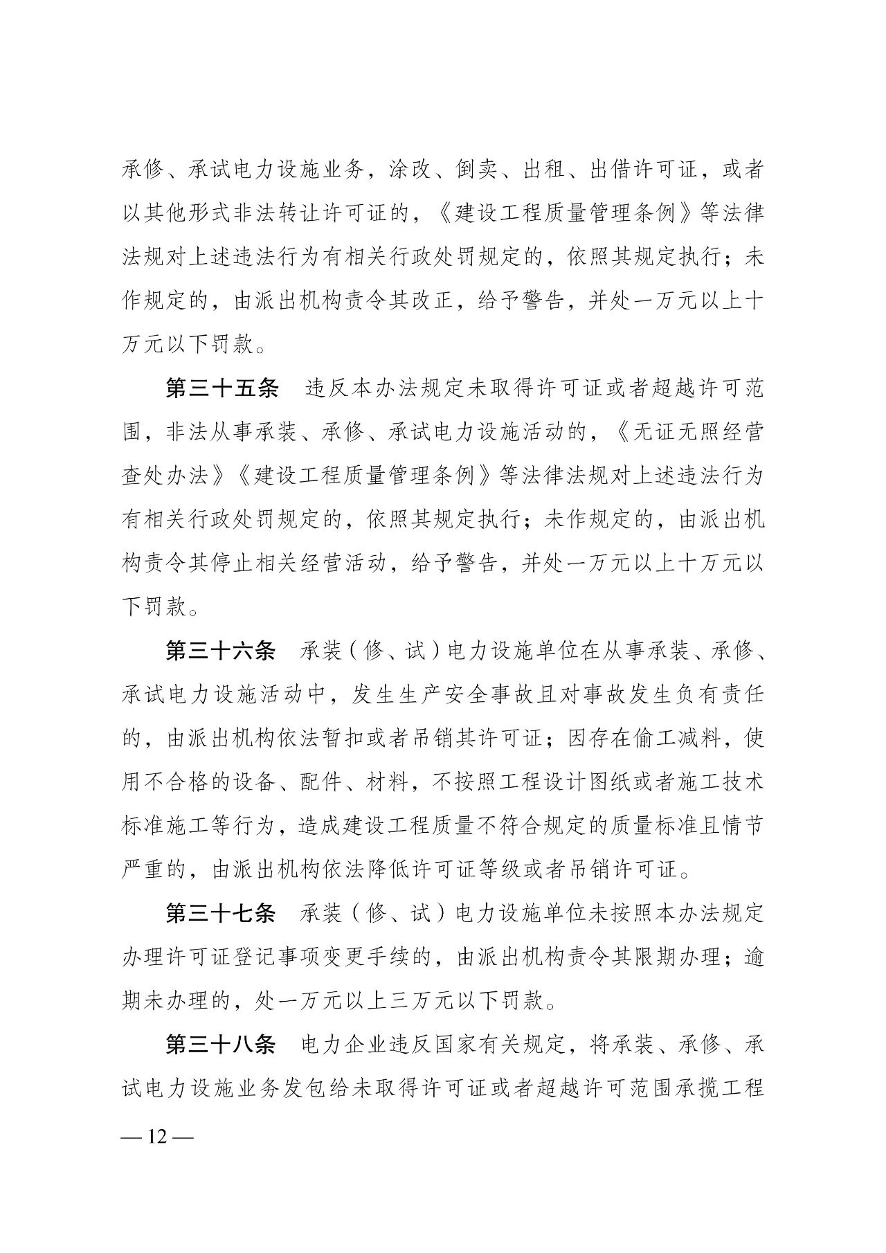 z6.com·(中国区)官方网站
