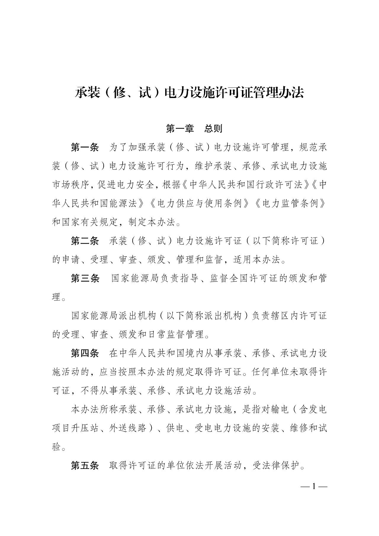 z6.com·(中国区)官方网站
