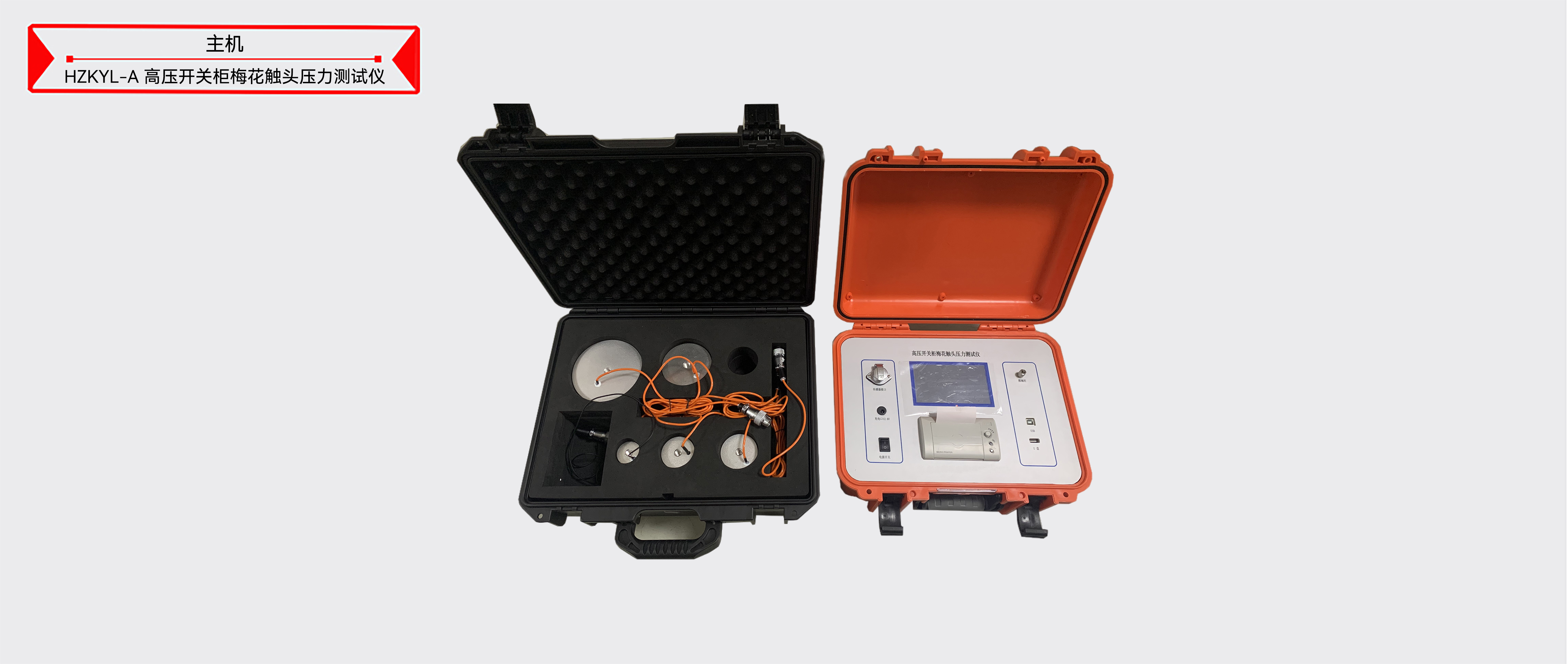 z6.com·(中国区)官方网站