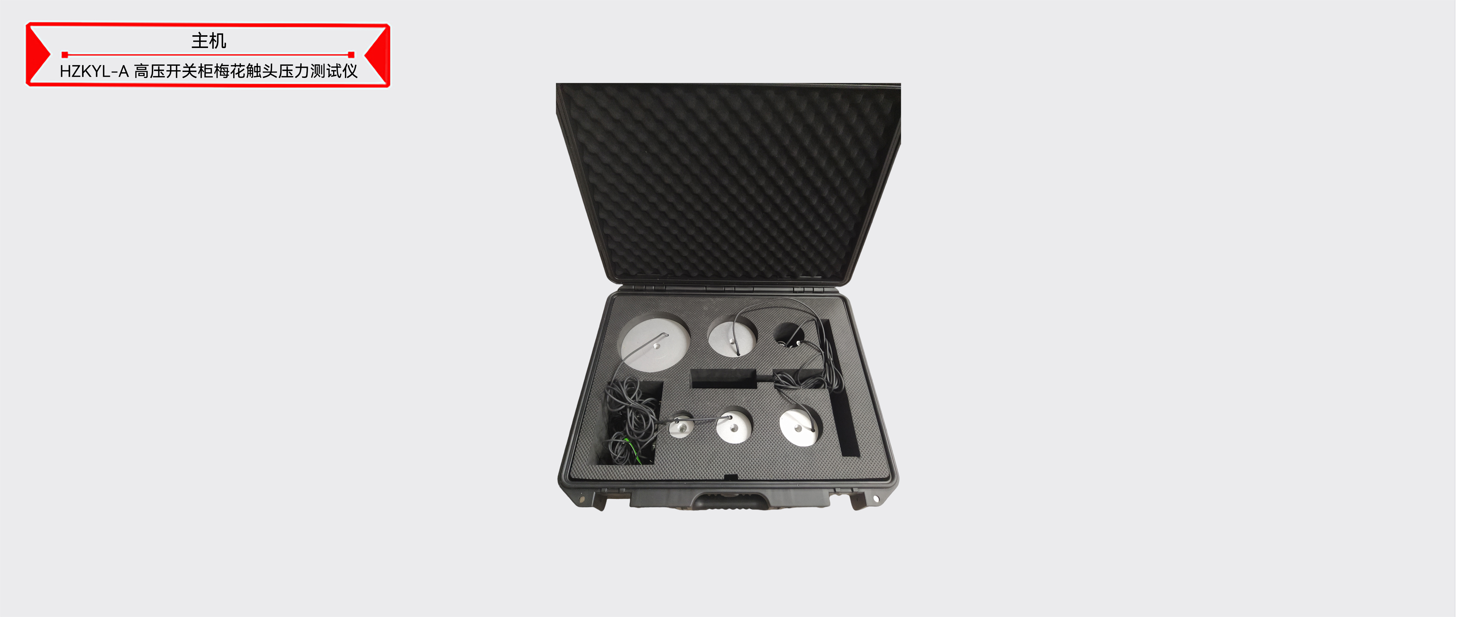 z6.com·(中国区)官方网站