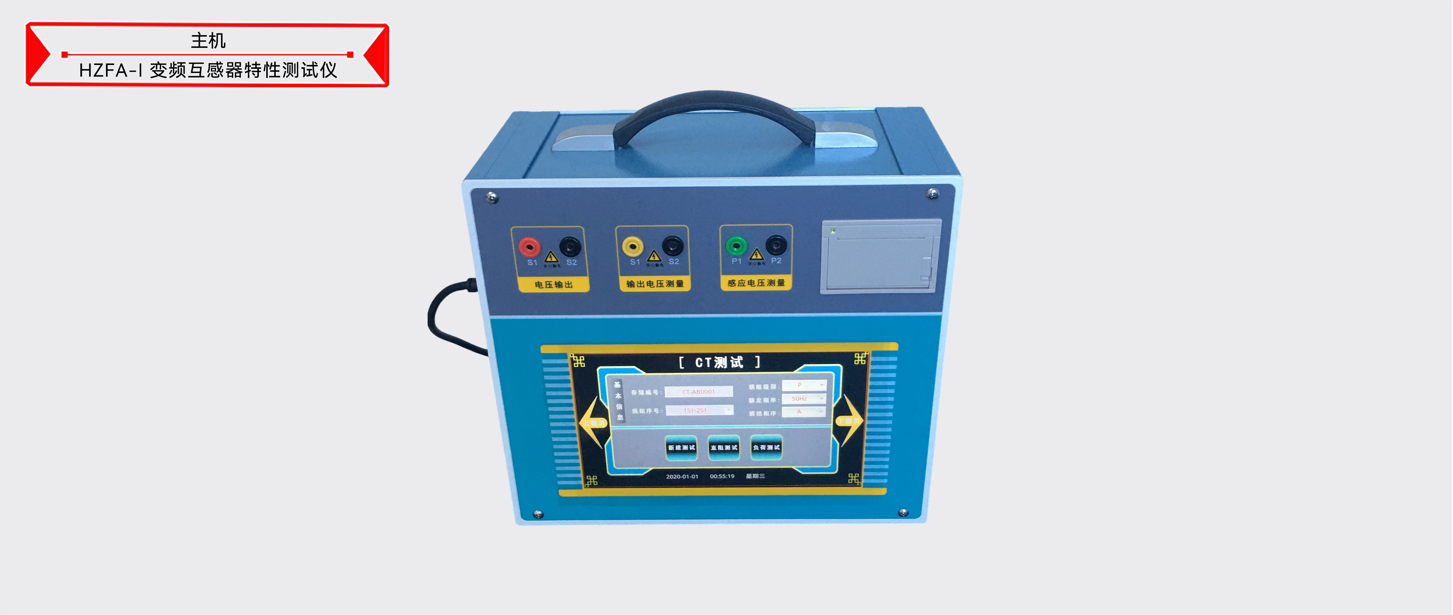 z6.com·(中国区)官方网站