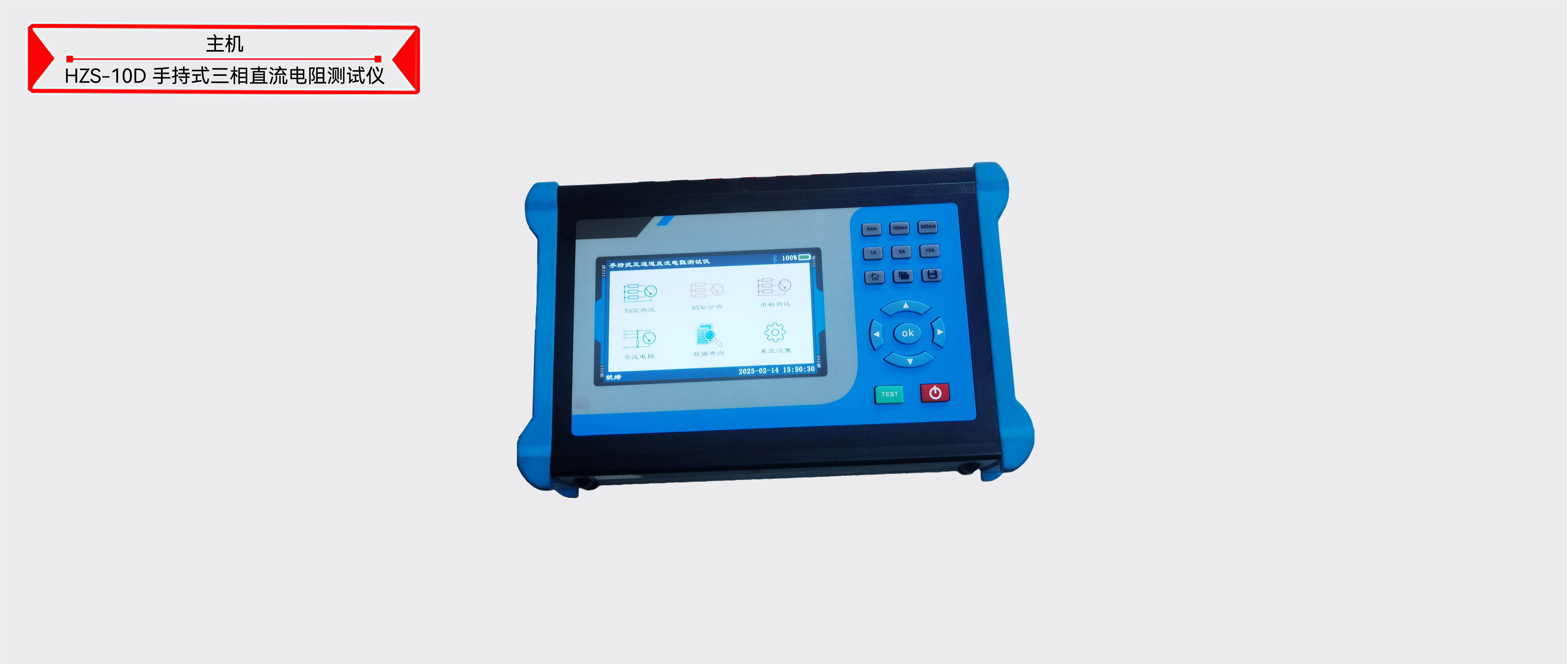 z6.com·(中国区)官方网站