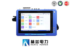 手持式数模一体继电；；；；；；；；げ馐砸