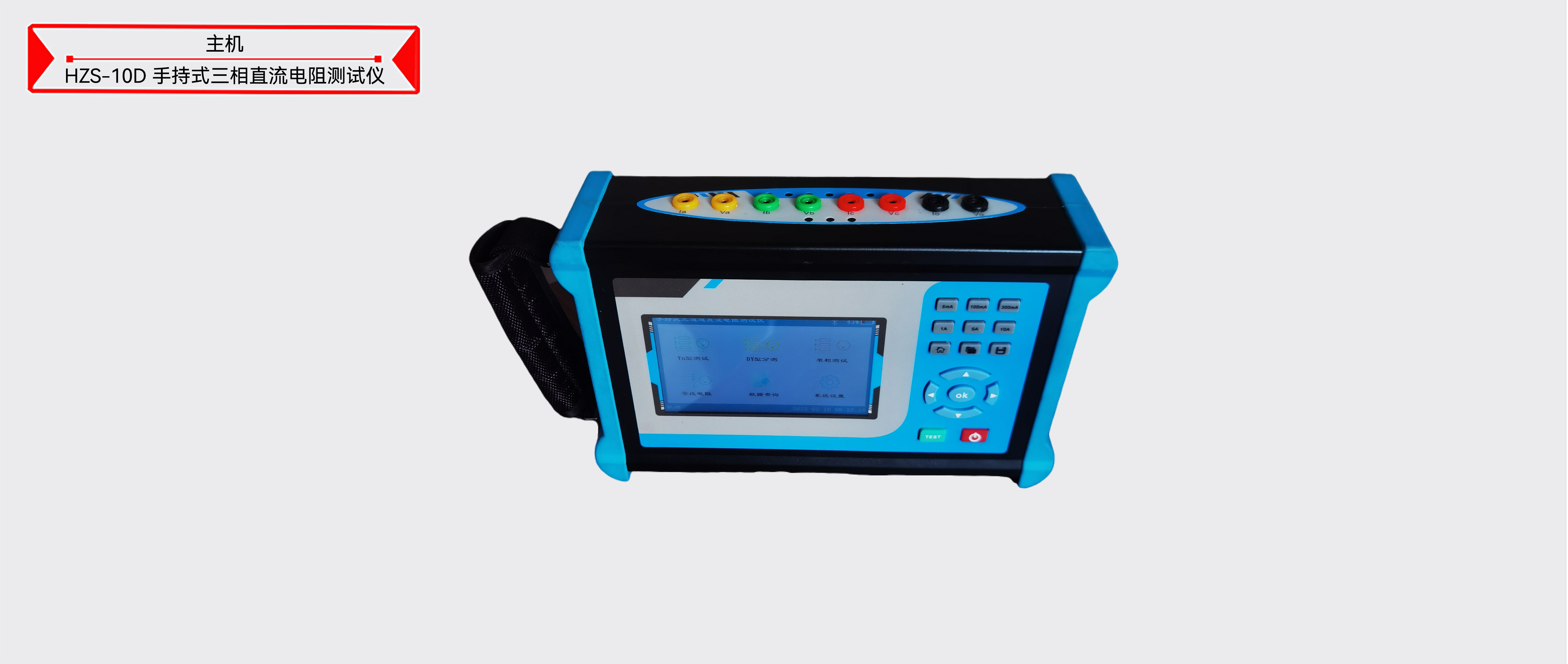 z6.com·(中国区)官方网站