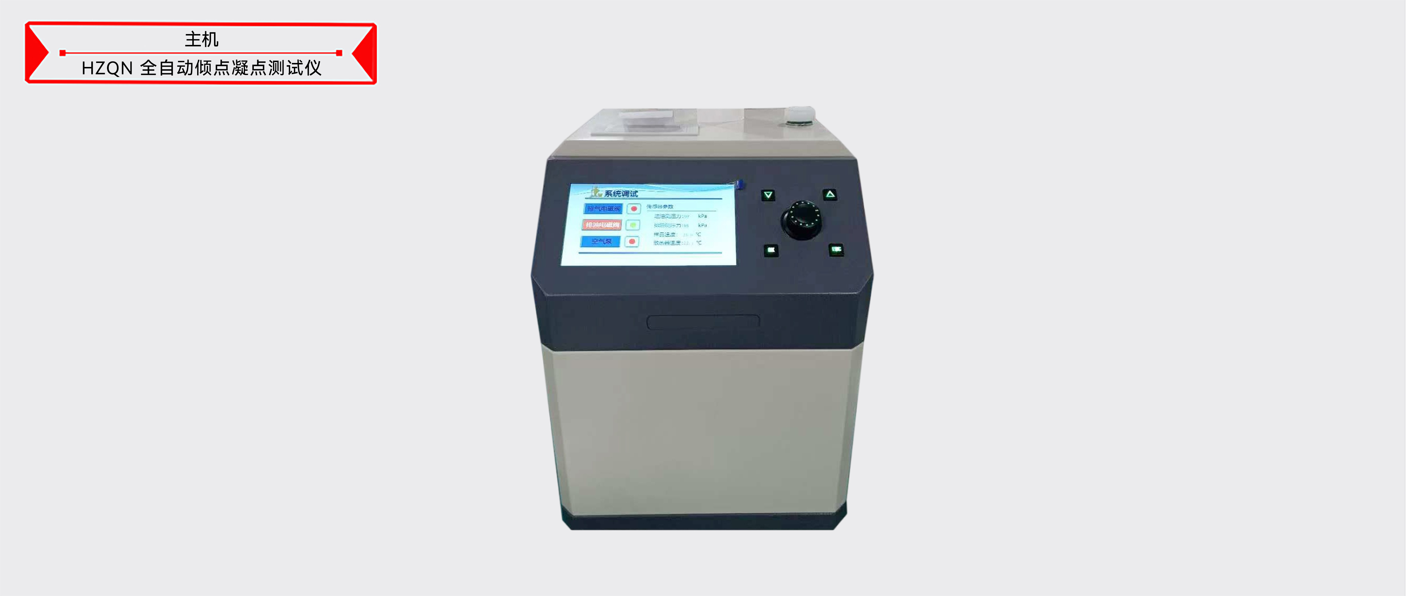 z6.com·(中国区)官方网站