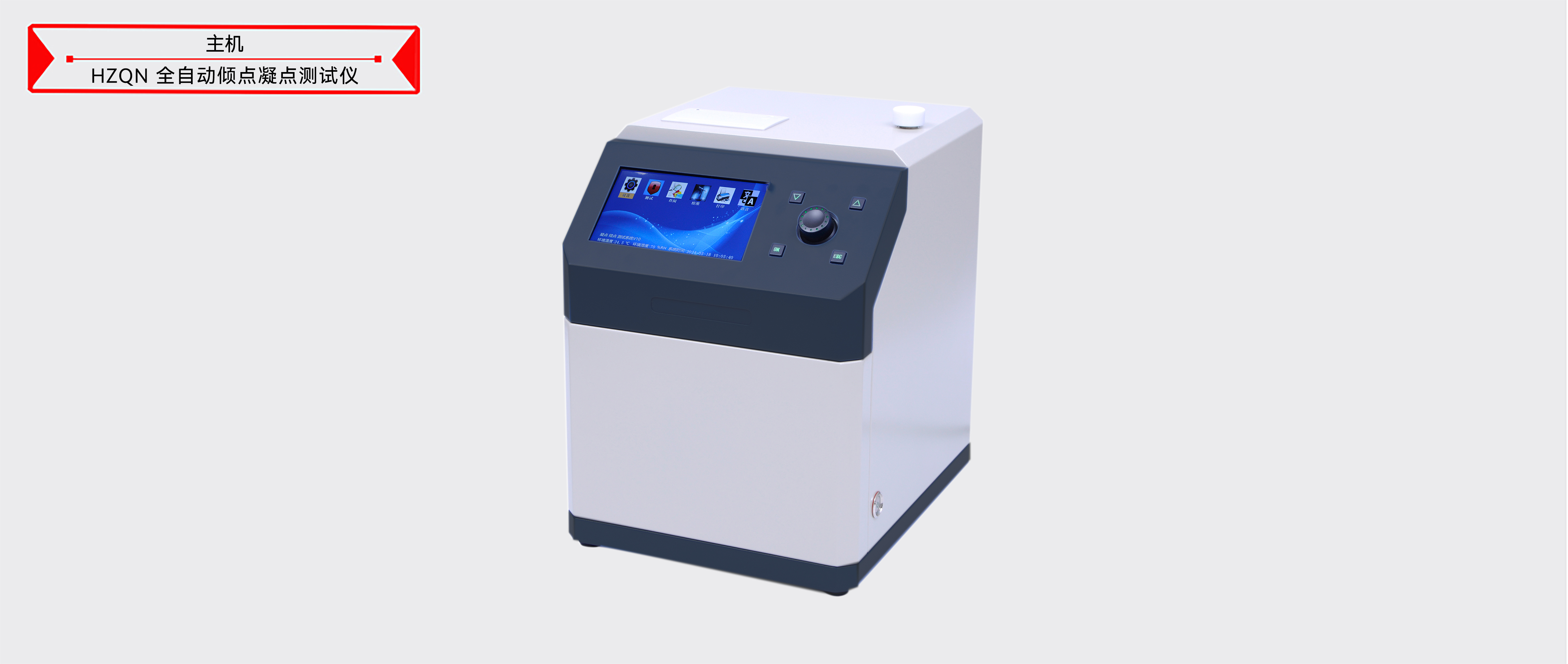 z6.com·(中国区)官方网站