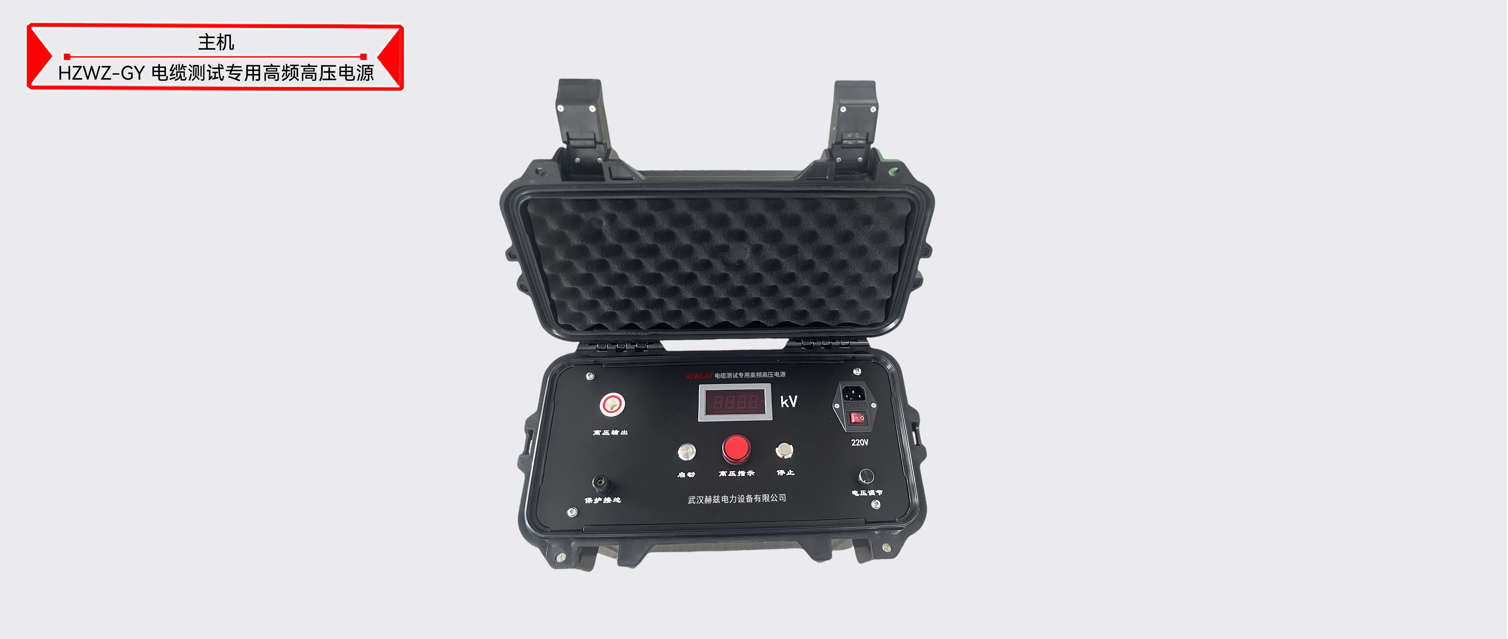 z6.com·(中国区)官方网站