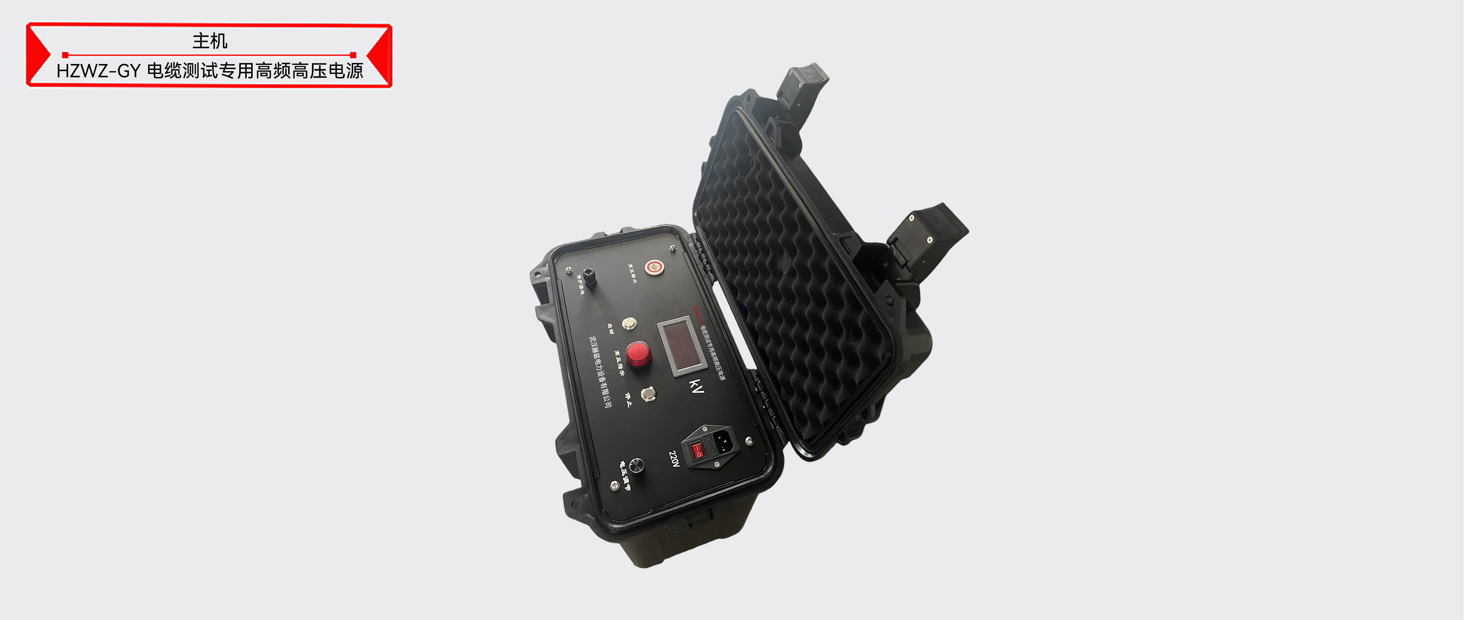 z6.com·(中国区)官方网站