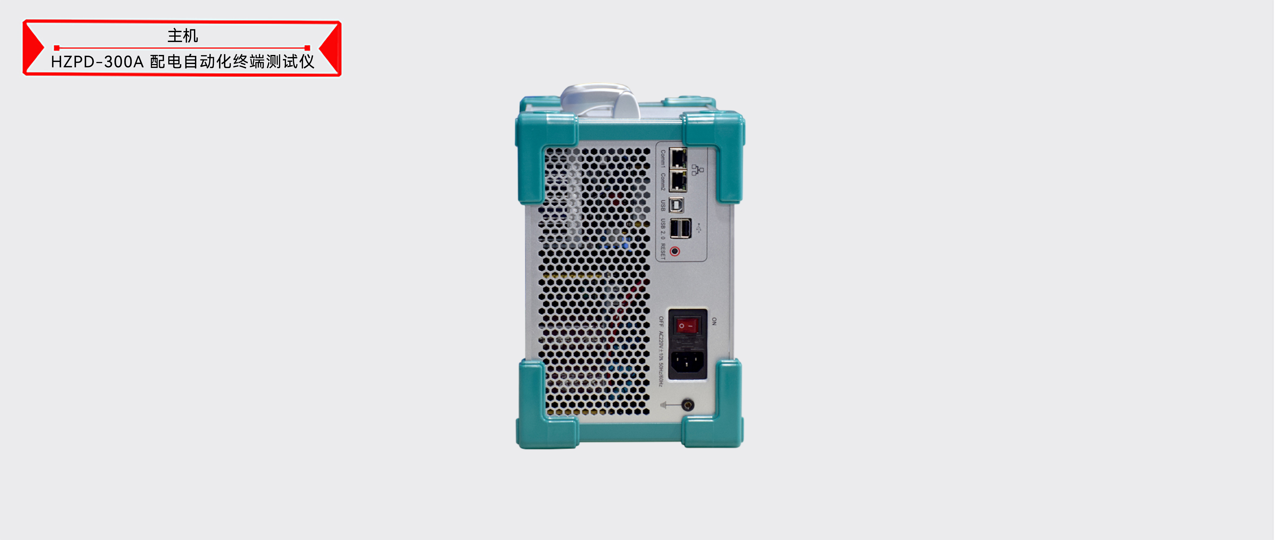 z6.com·(中国区)官方网站