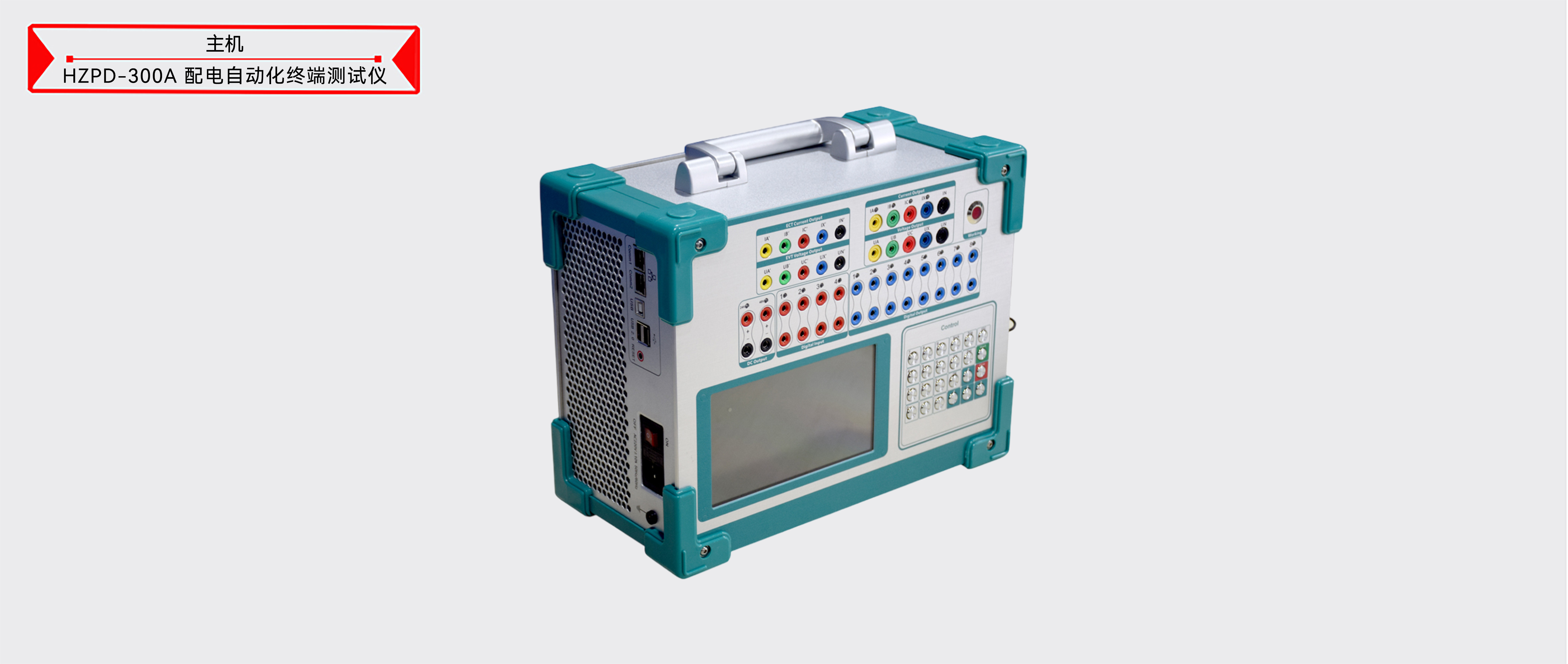 z6.com·(中国区)官方网站