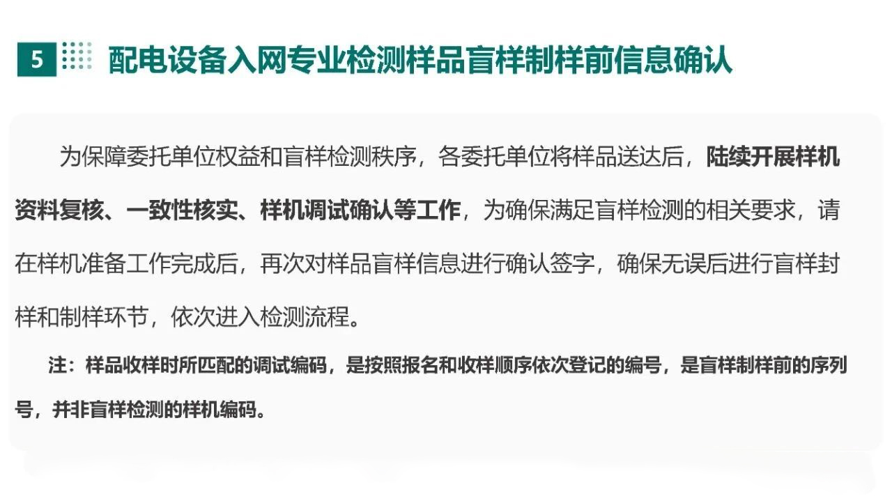 z6.com·(中国区)官方网站