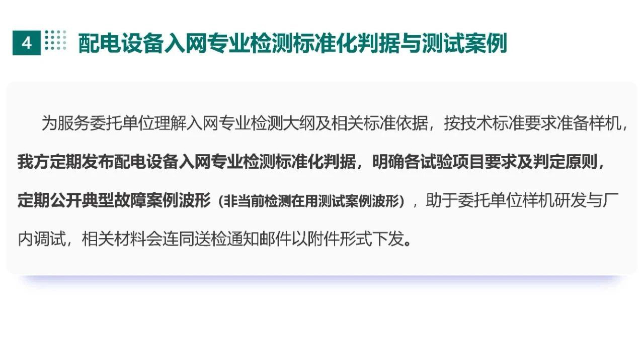 z6.com·(中国区)官方网站