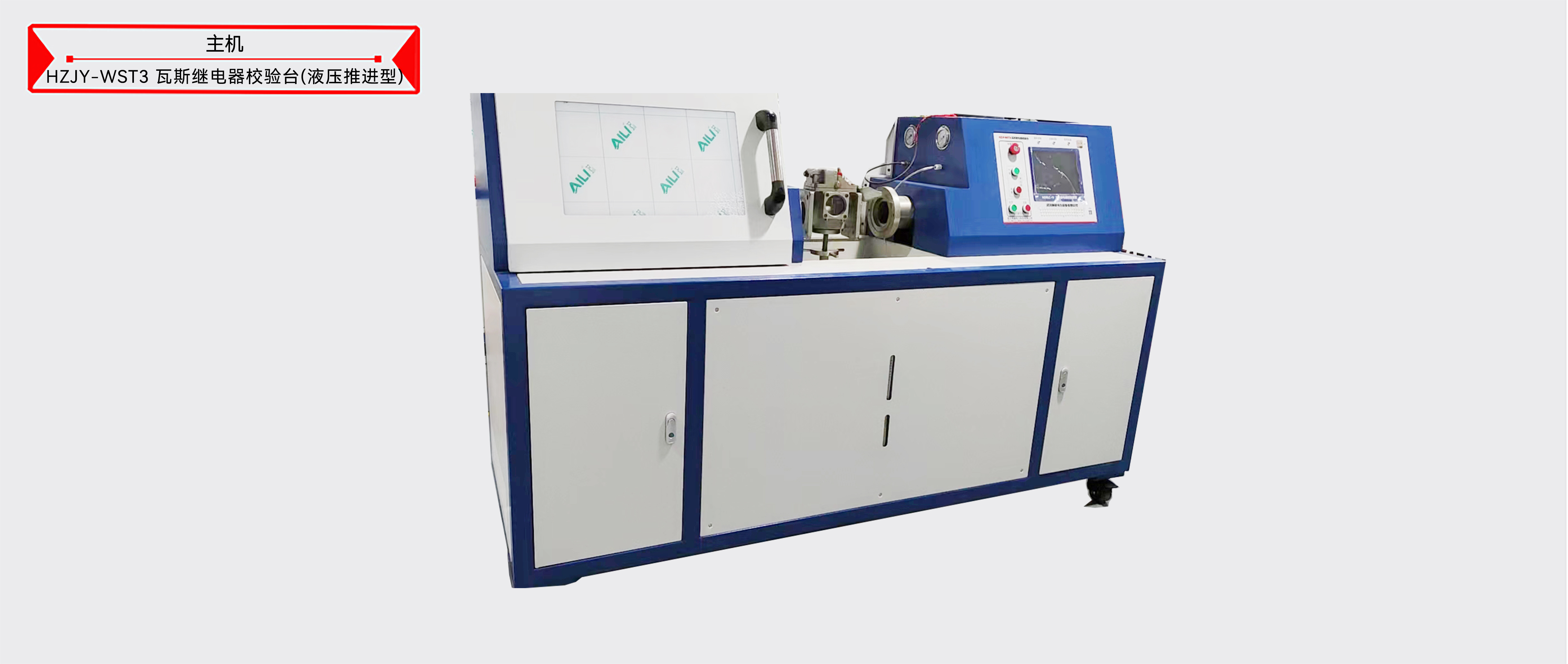 z6.com·(中国区)官方网站