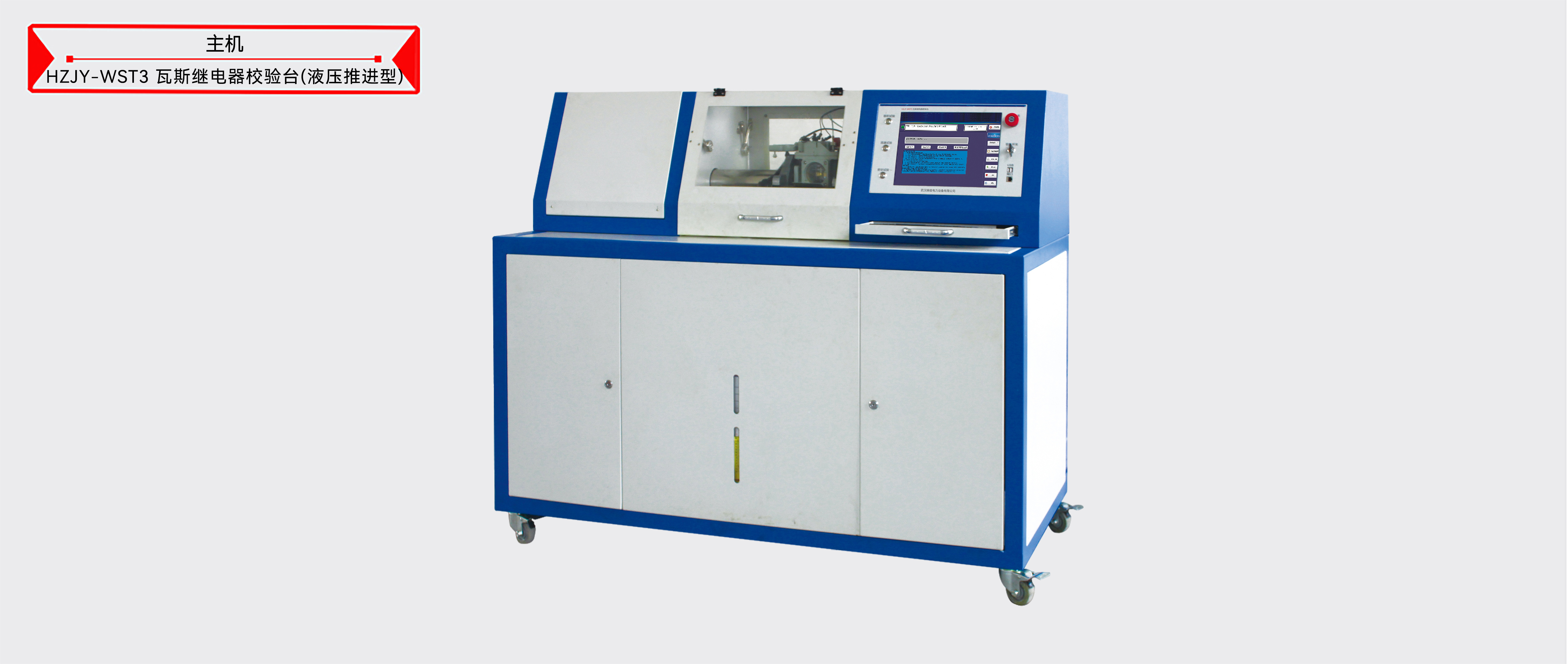 z6.com·(中国区)官方网站