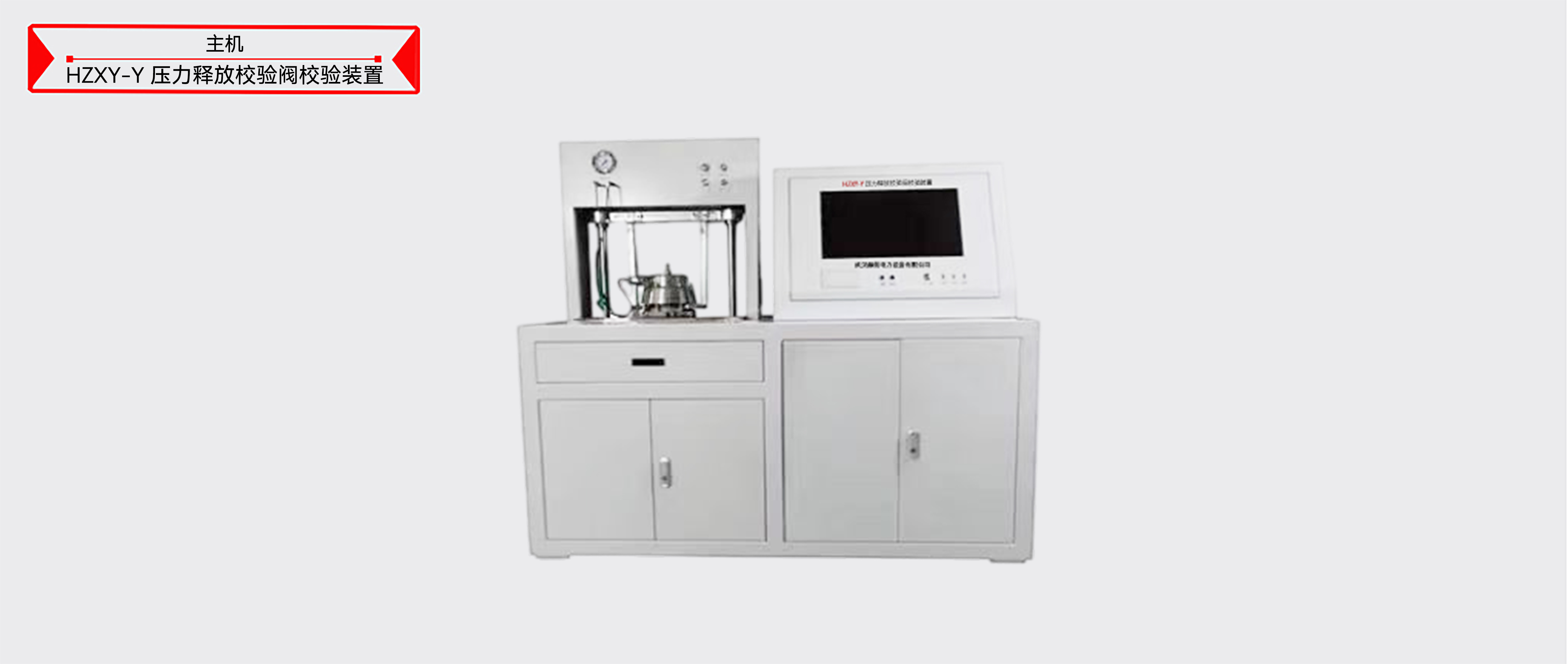 z6.com·(中国区)官方网站