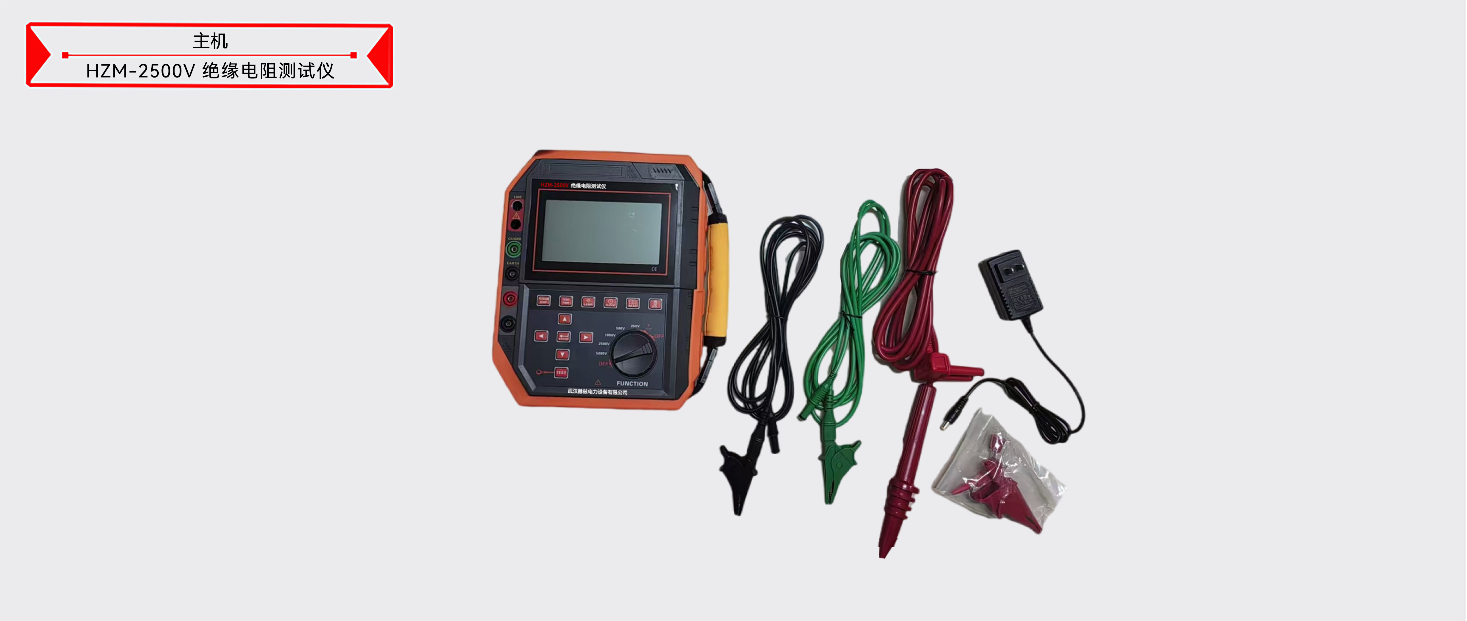 z6.com·(中国区)官方网站