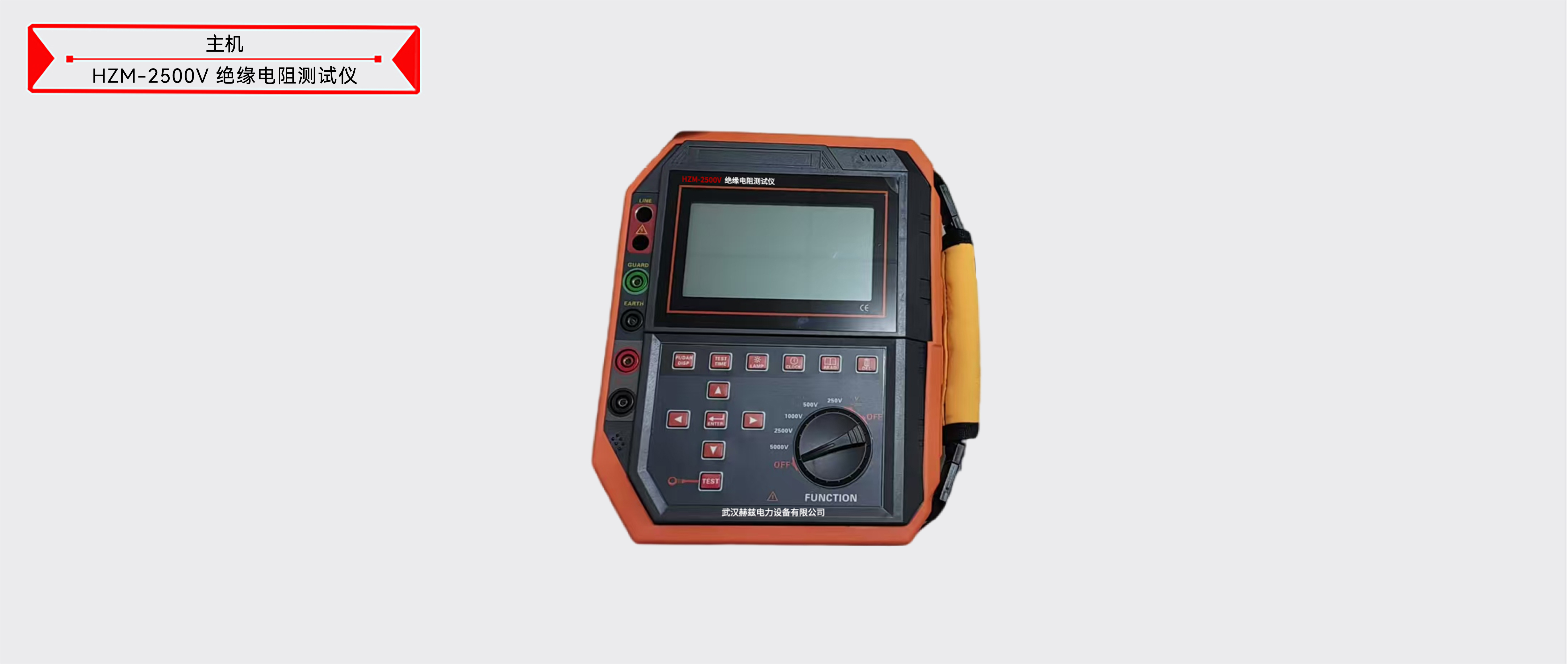 z6.com·(中国区)官方网站