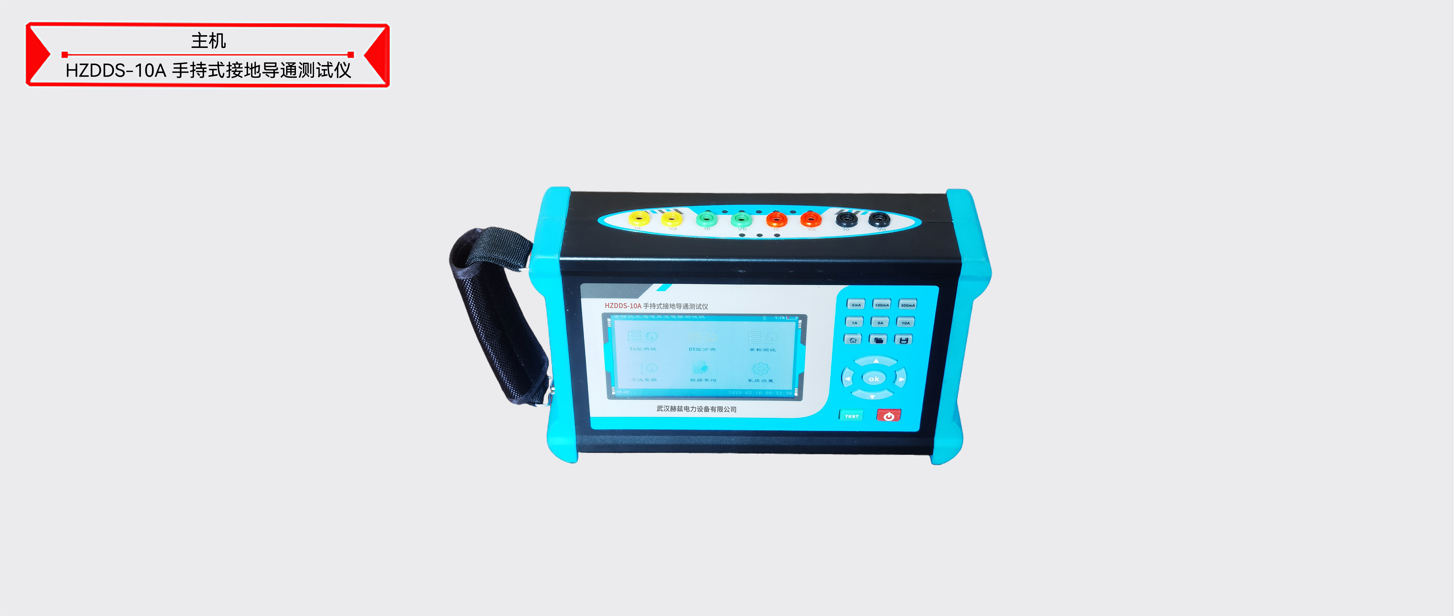 z6.com·(中国区)官方网站