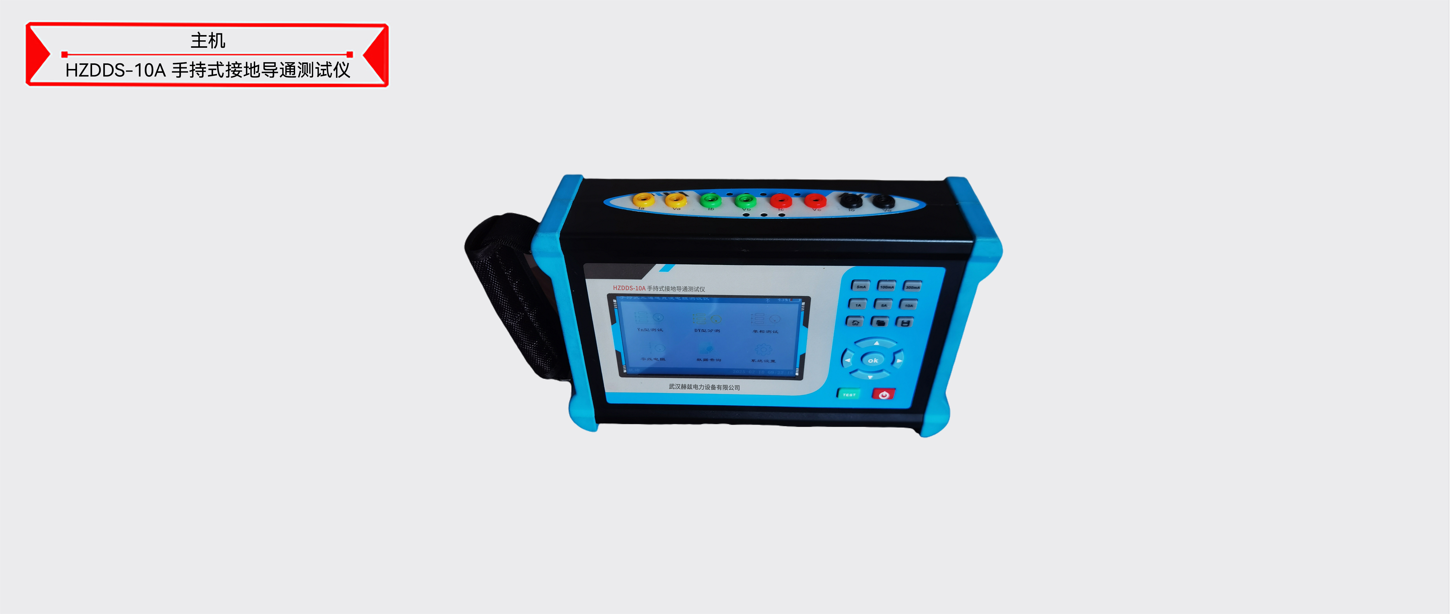 z6.com·(中国区)官方网站