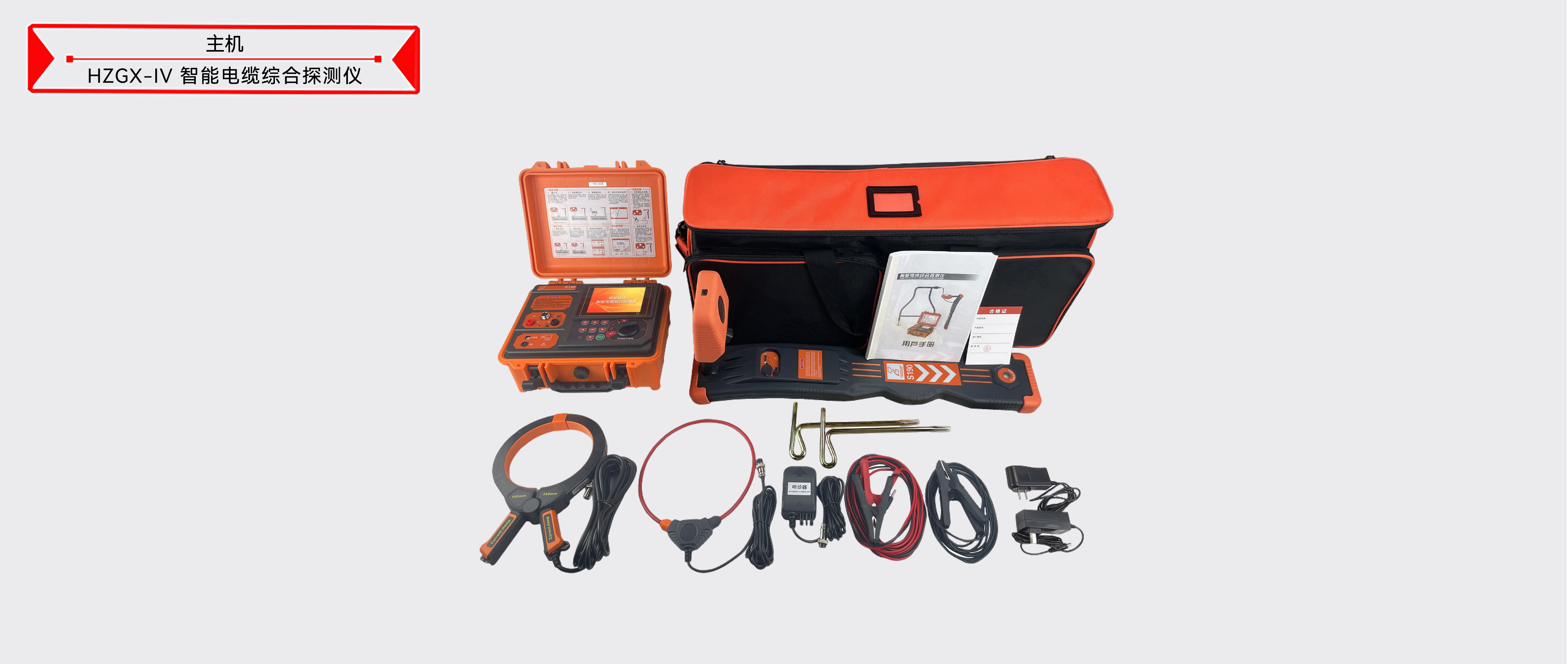 z6.com·(中国区)官方网站