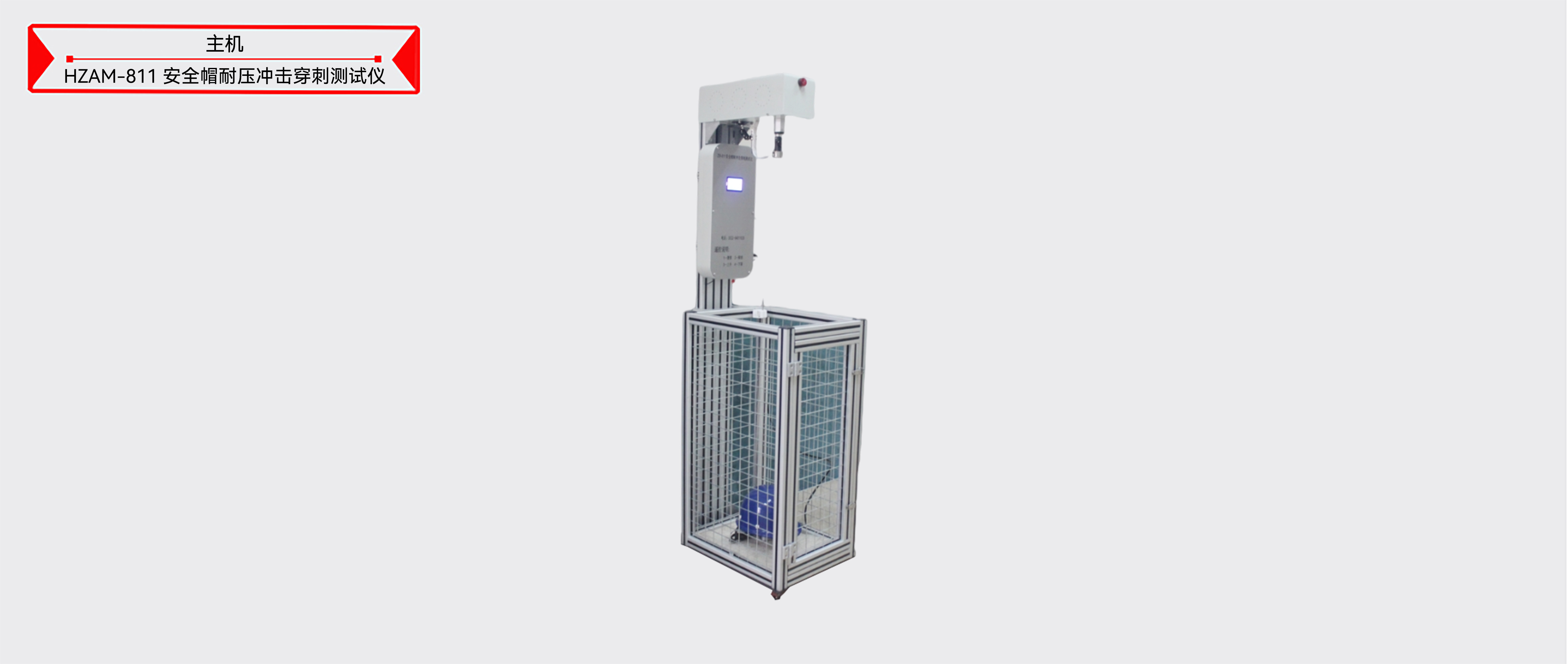 z6.com·(中国区)官方网站