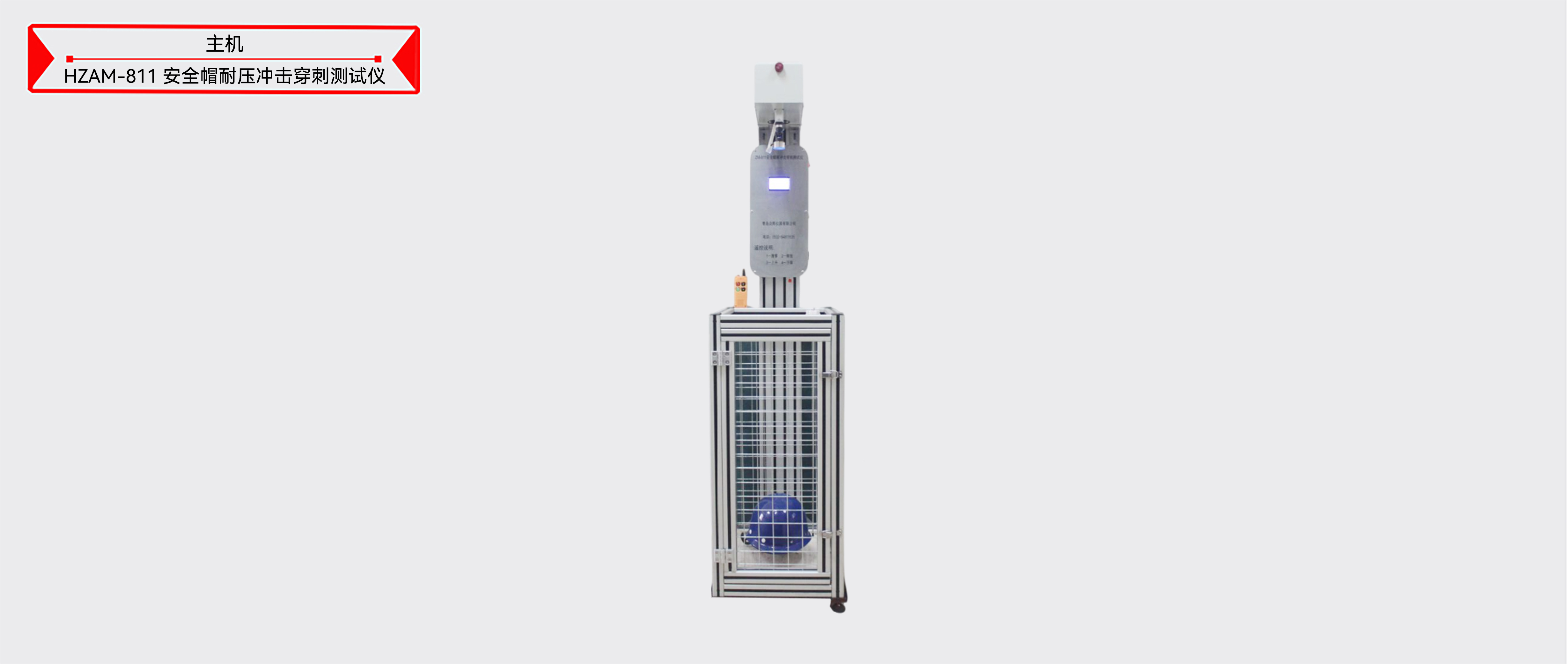 z6.com·(中国区)官方网站