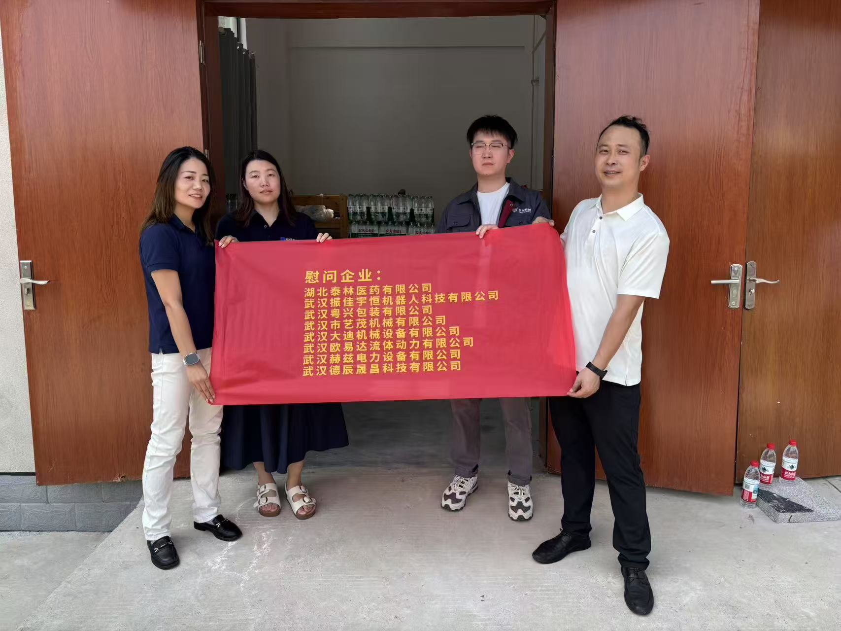 z6.com·(中国区)官方网站