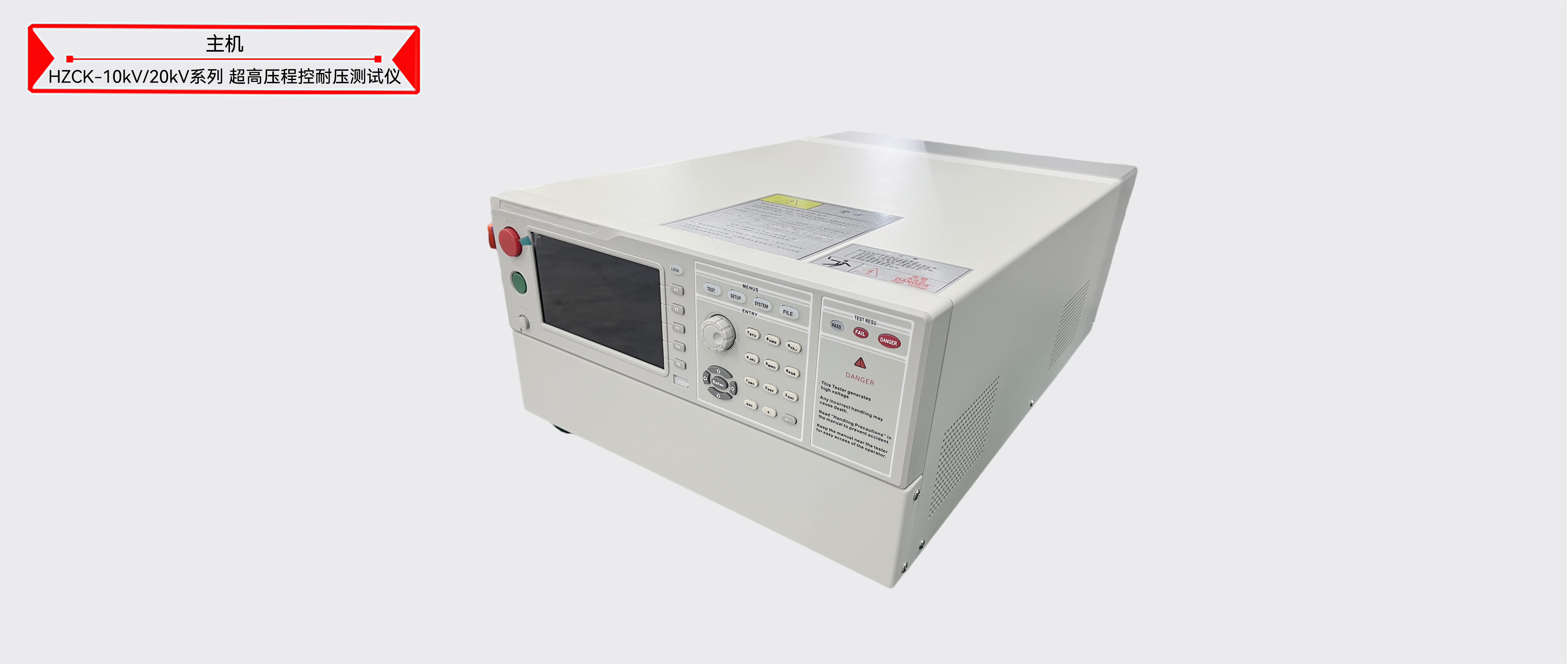 z6.com·(中国区)官方网站