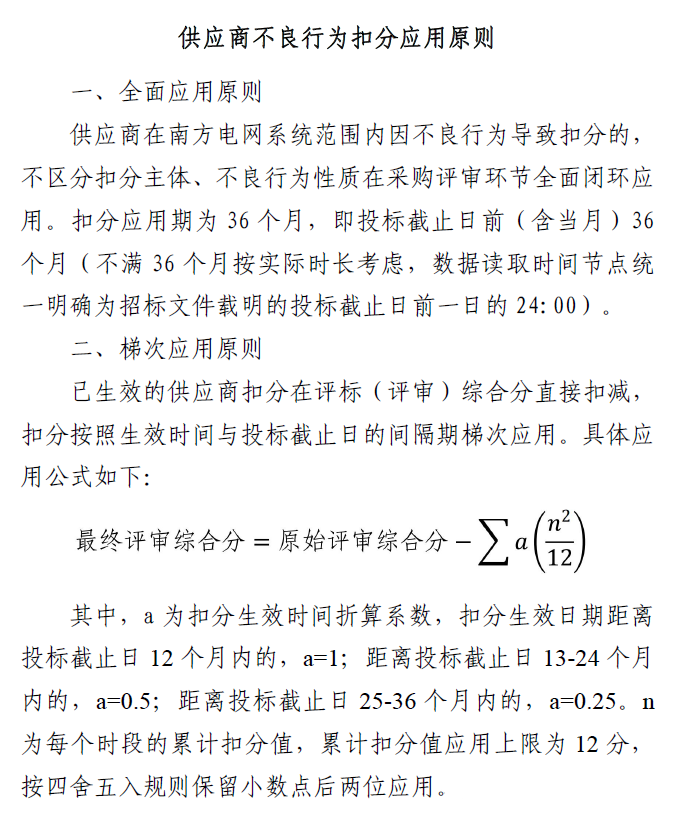 z6.com·(中国区)官方网站