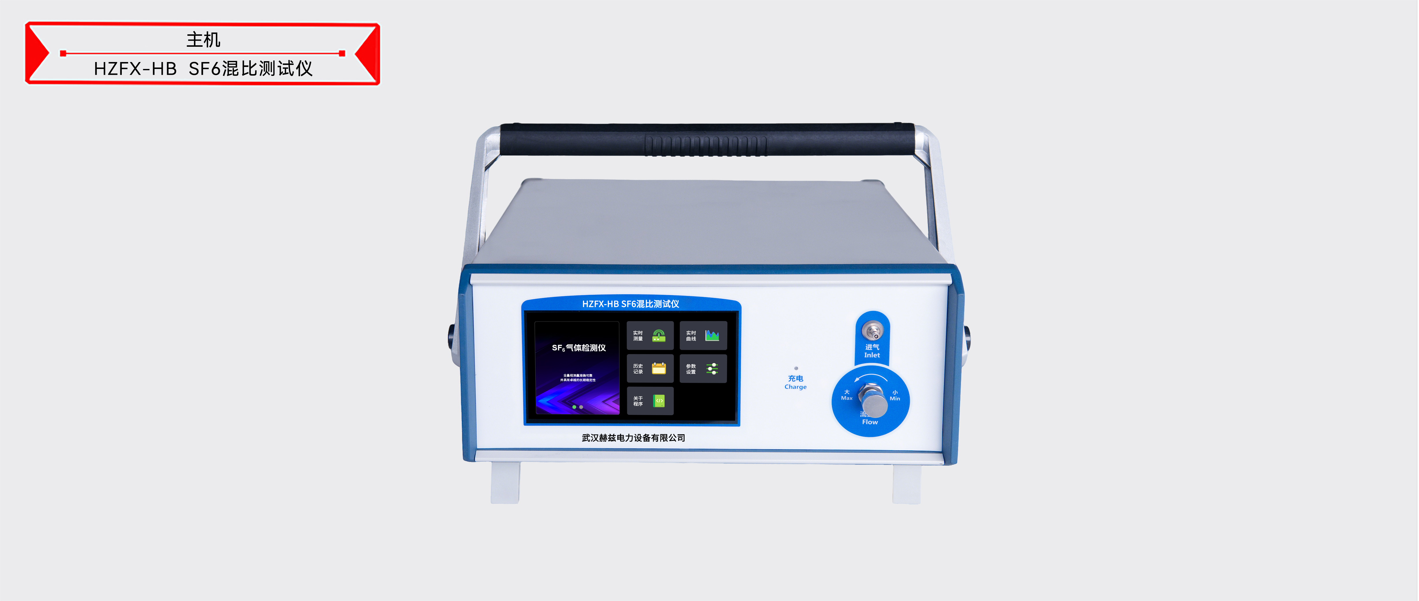 z6.com·(中国区)官方网站