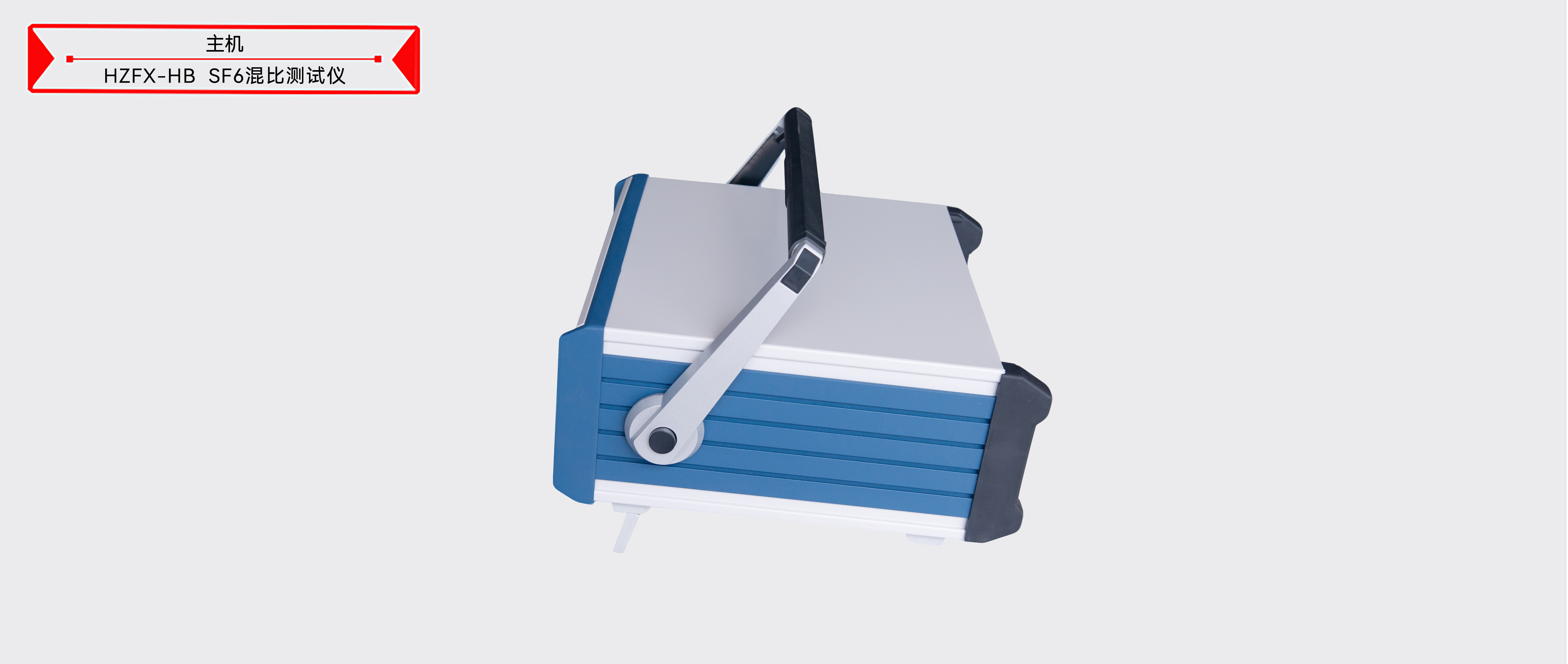 z6.com·(中国区)官方网站