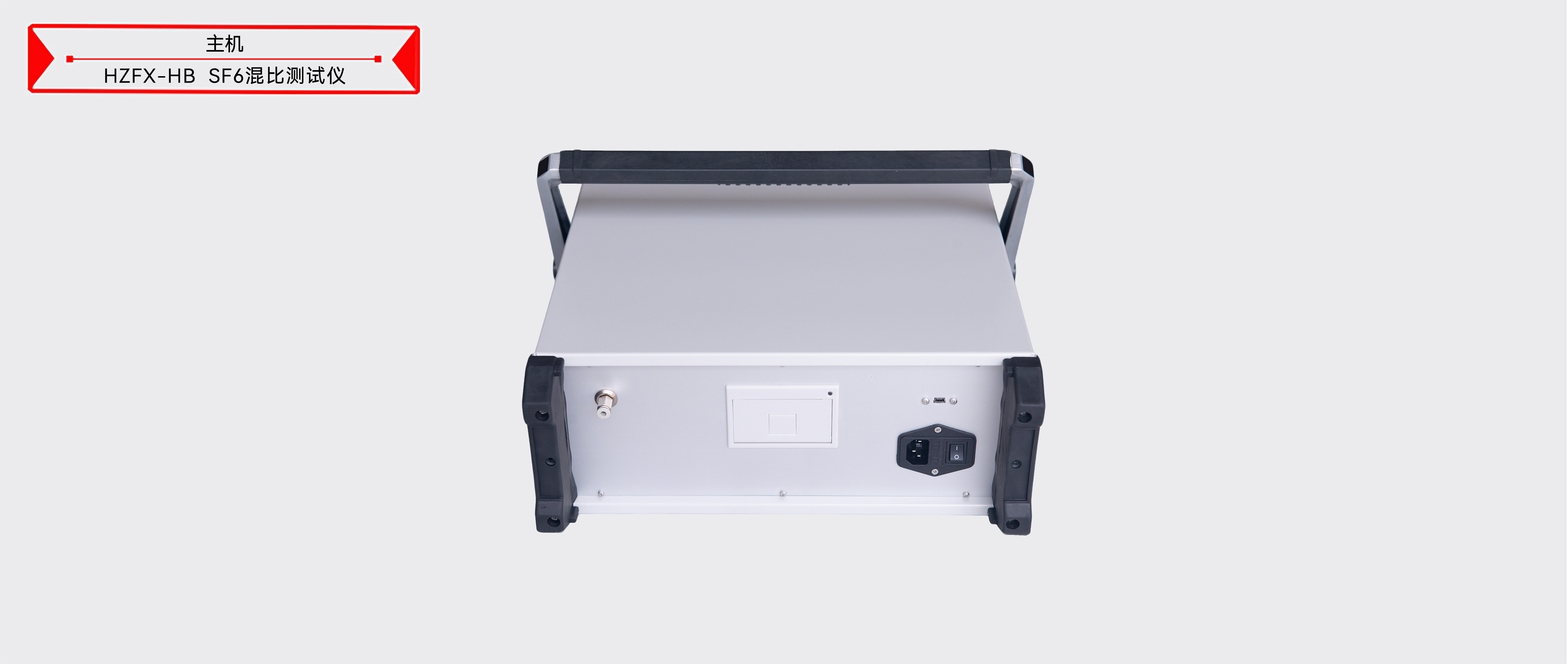 z6.com·(中国区)官方网站