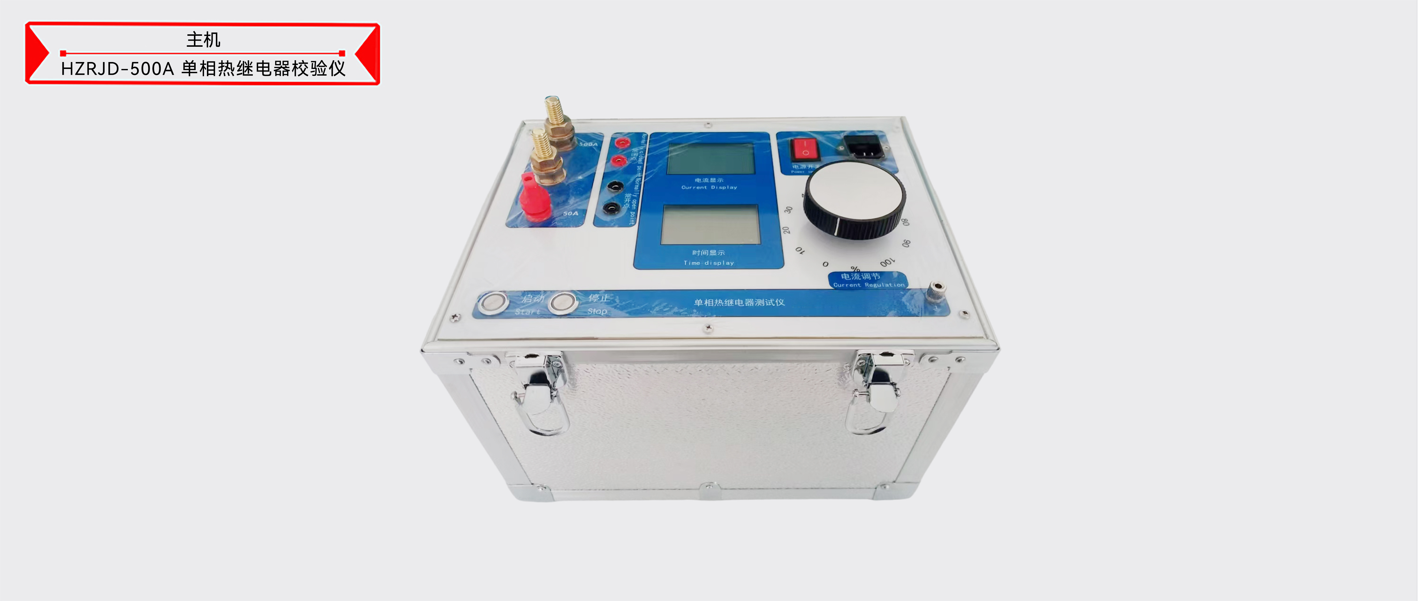 z6.com·(中国区)官方网站