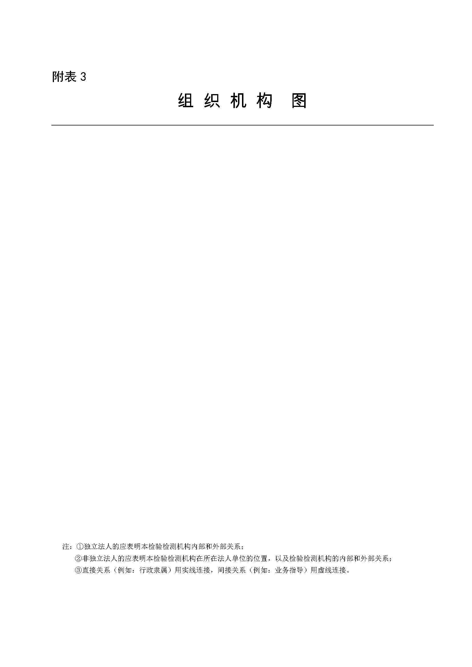 z6.com·(中国区)官方网站