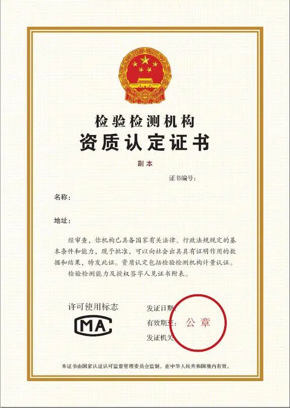 z6.com·(中国区)官方网站