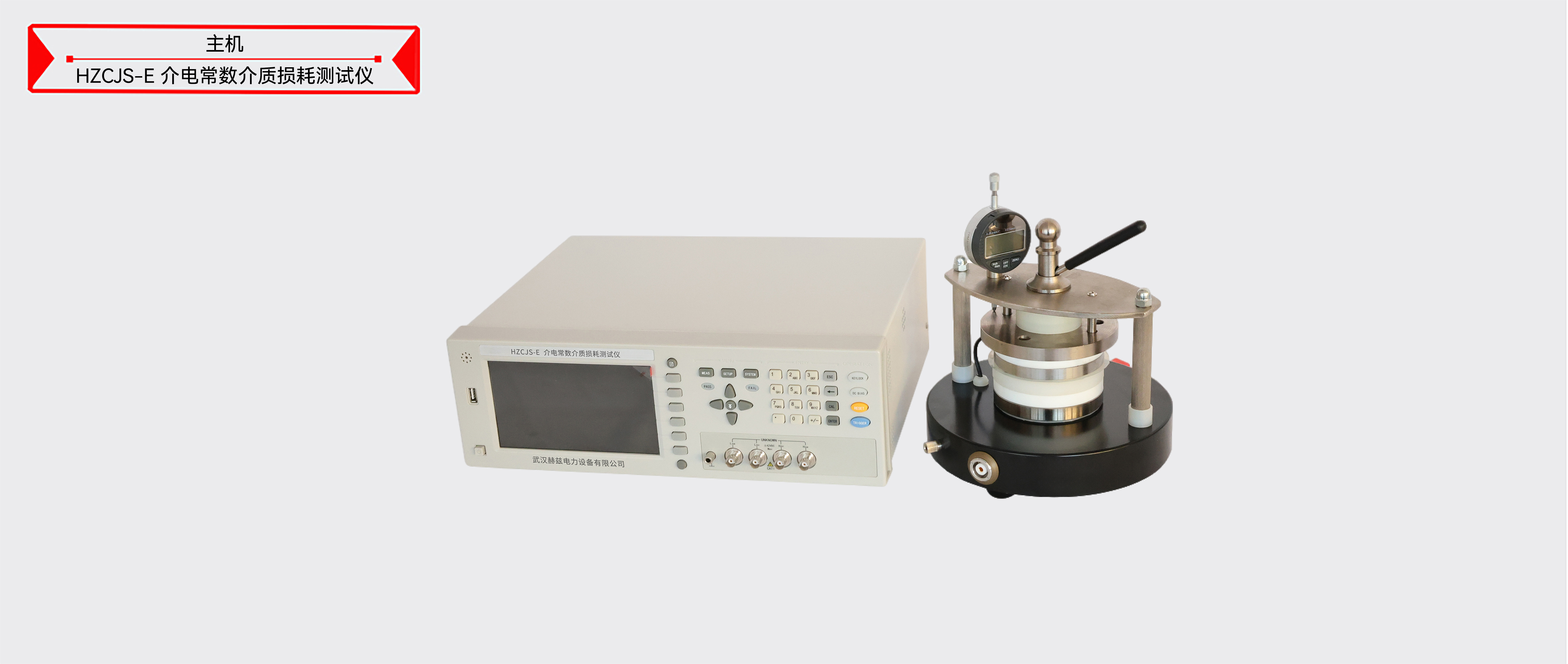 z6.com·(中国区)官方网站