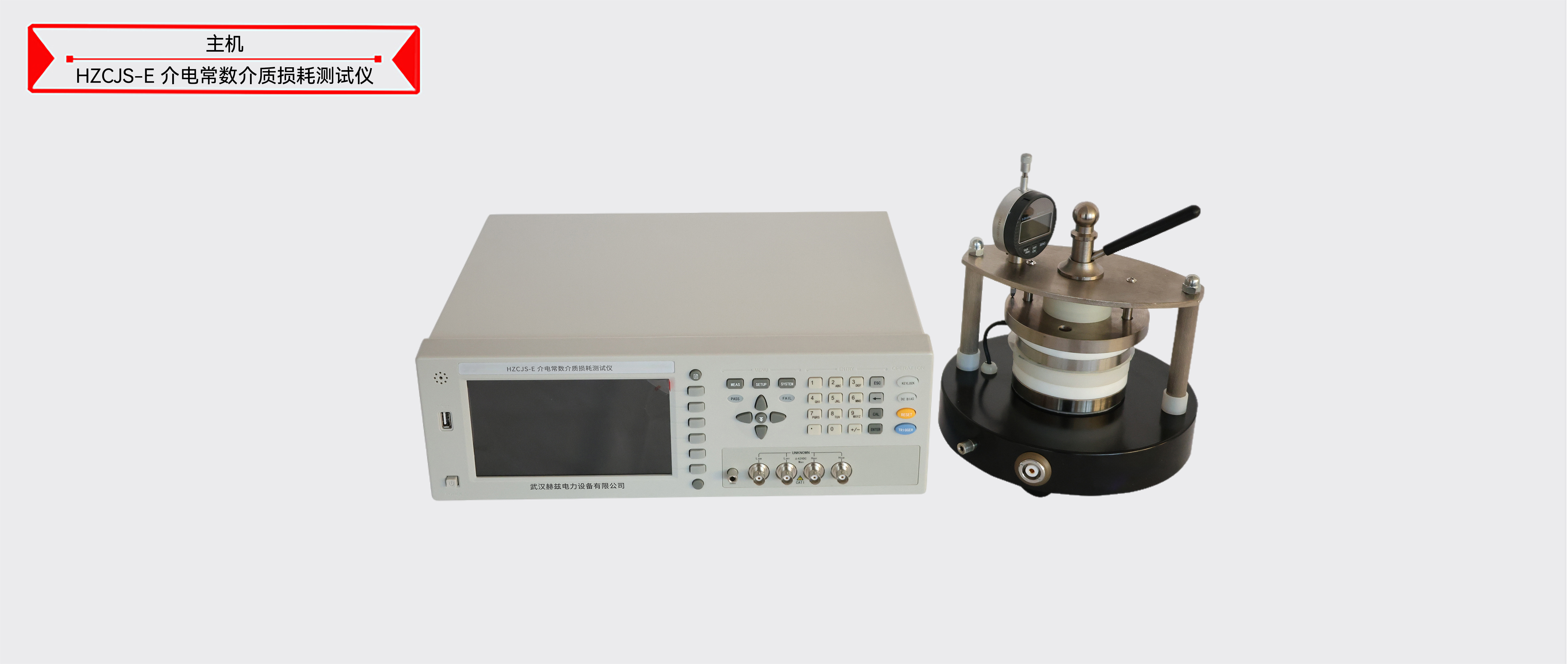 z6.com·(中国区)官方网站