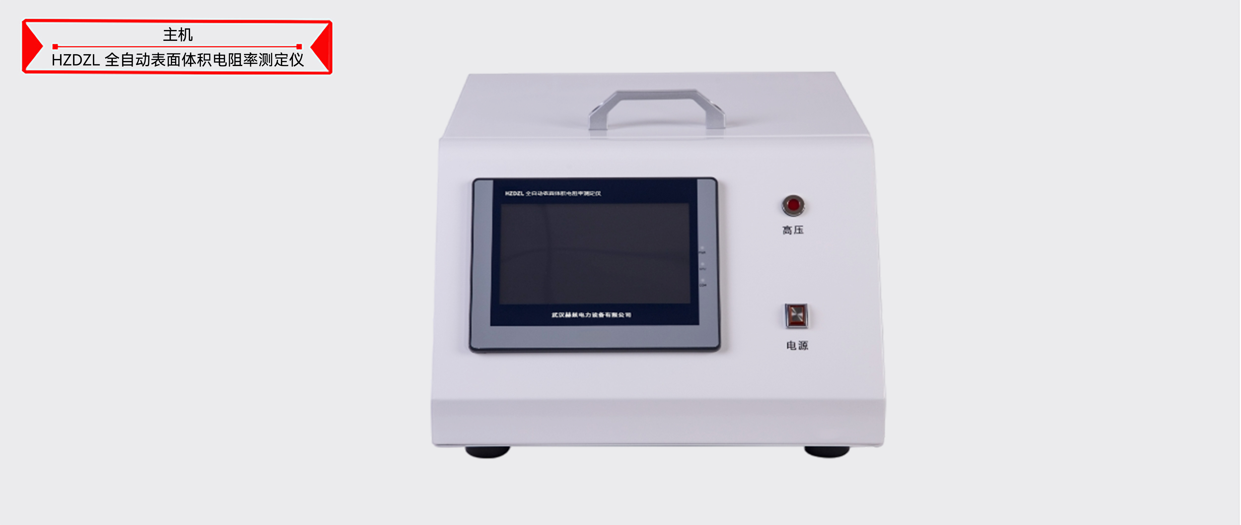 z6.com·(中国区)官方网站