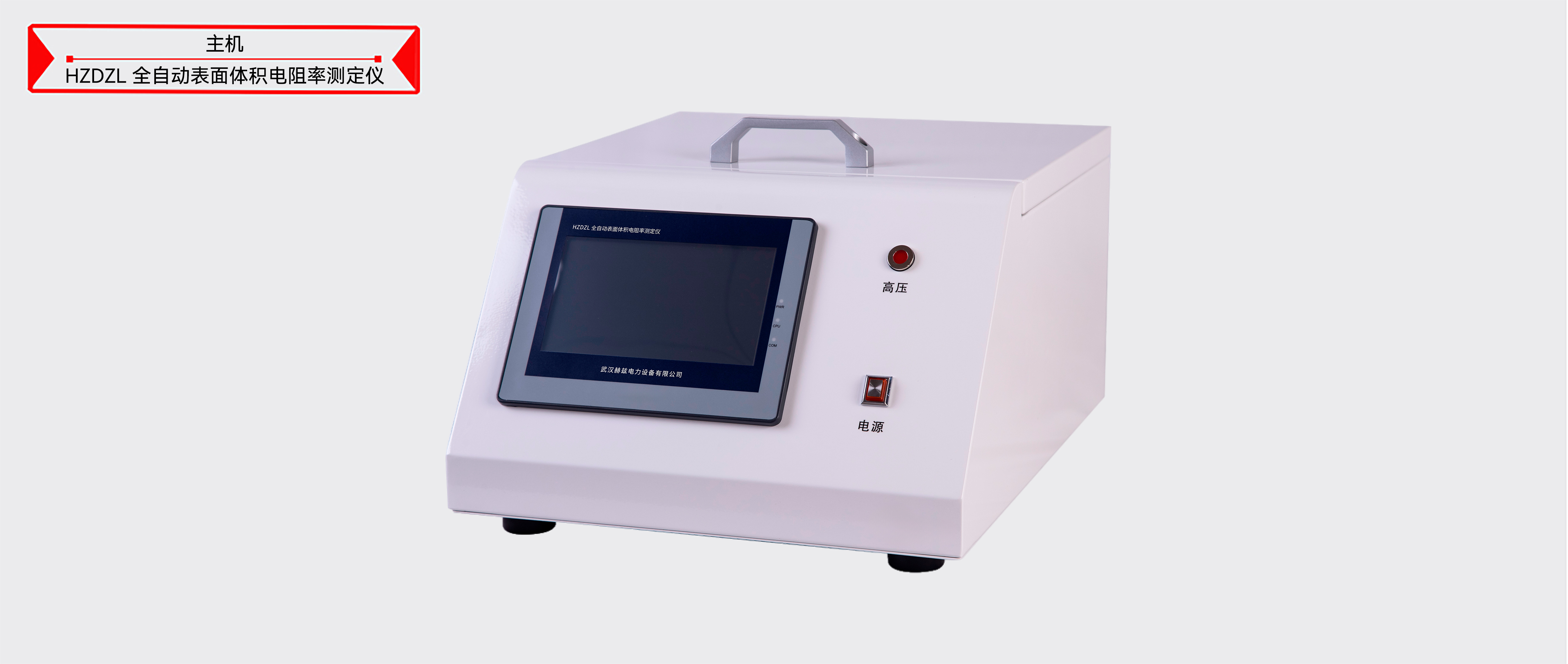 z6.com·(中国区)官方网站