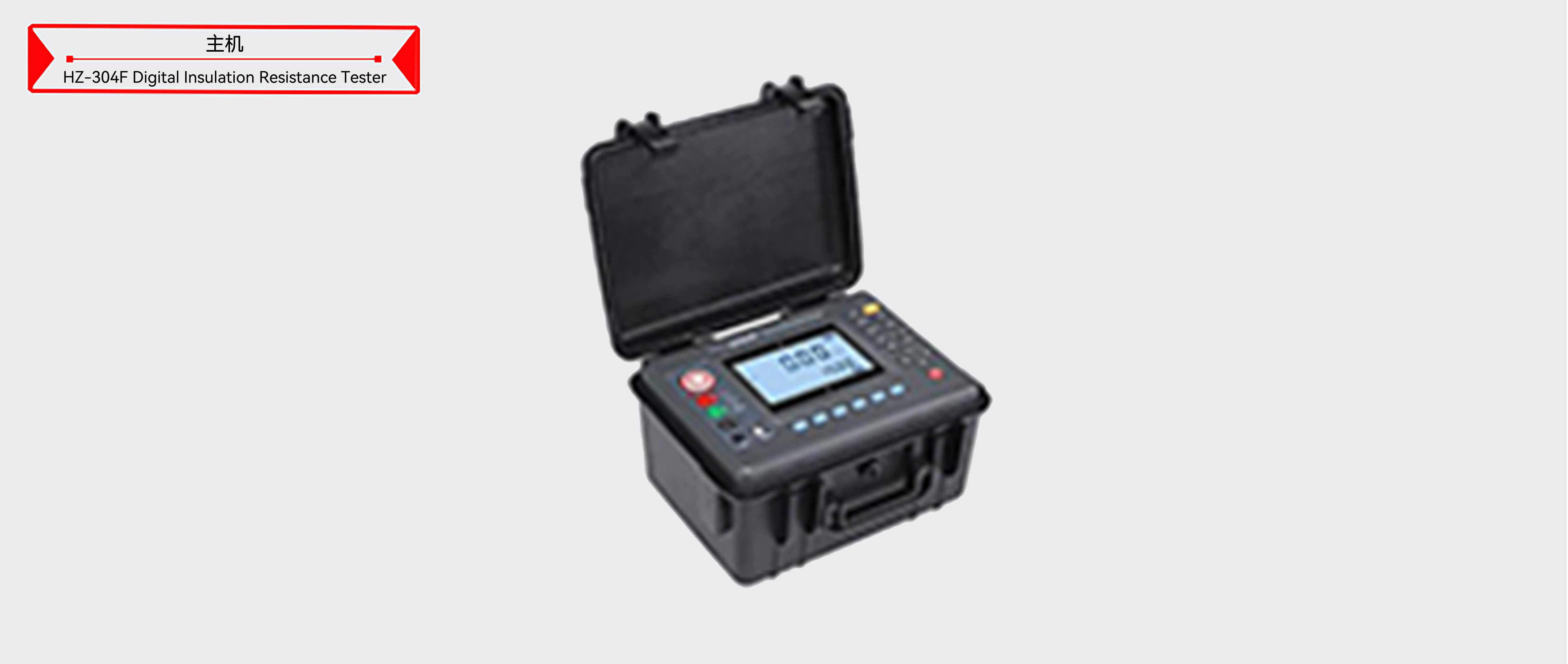 z6.com·(中国区)官方网站