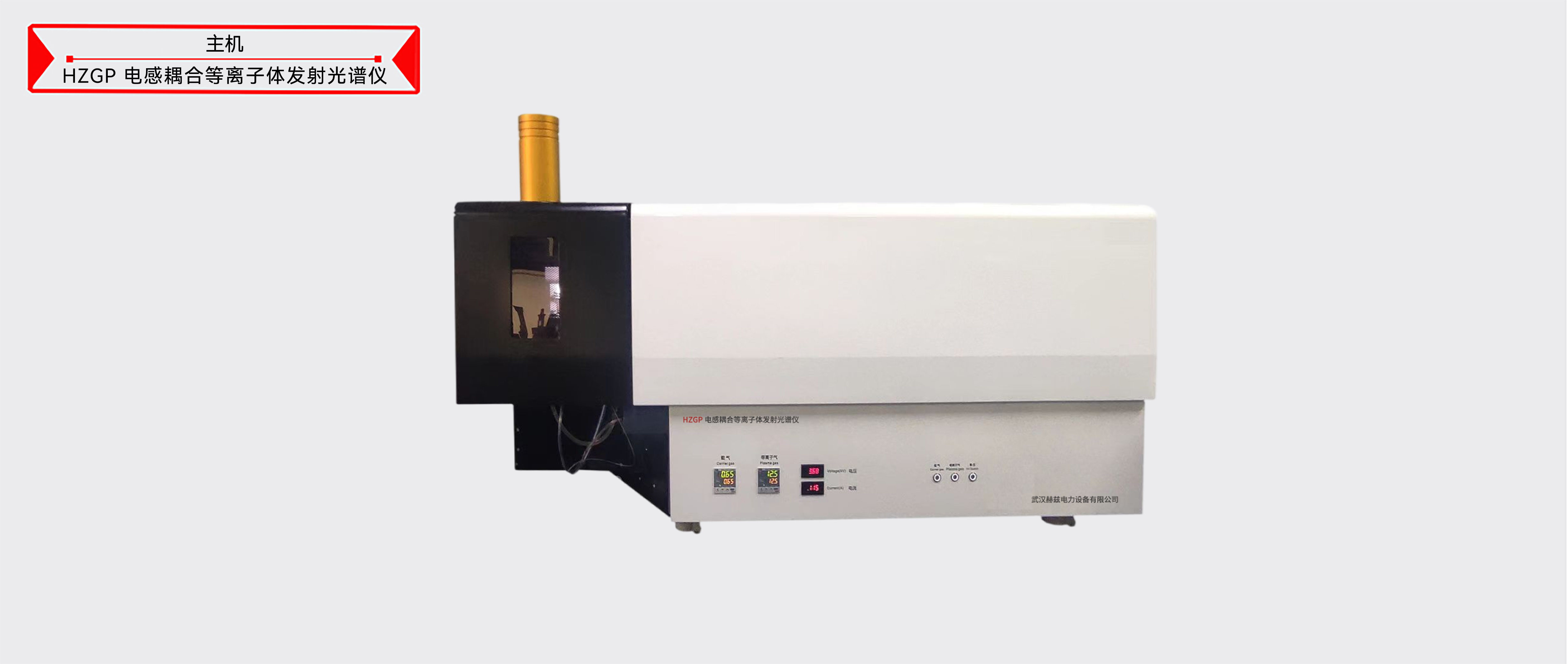 z6.com·(中国区)官方网站