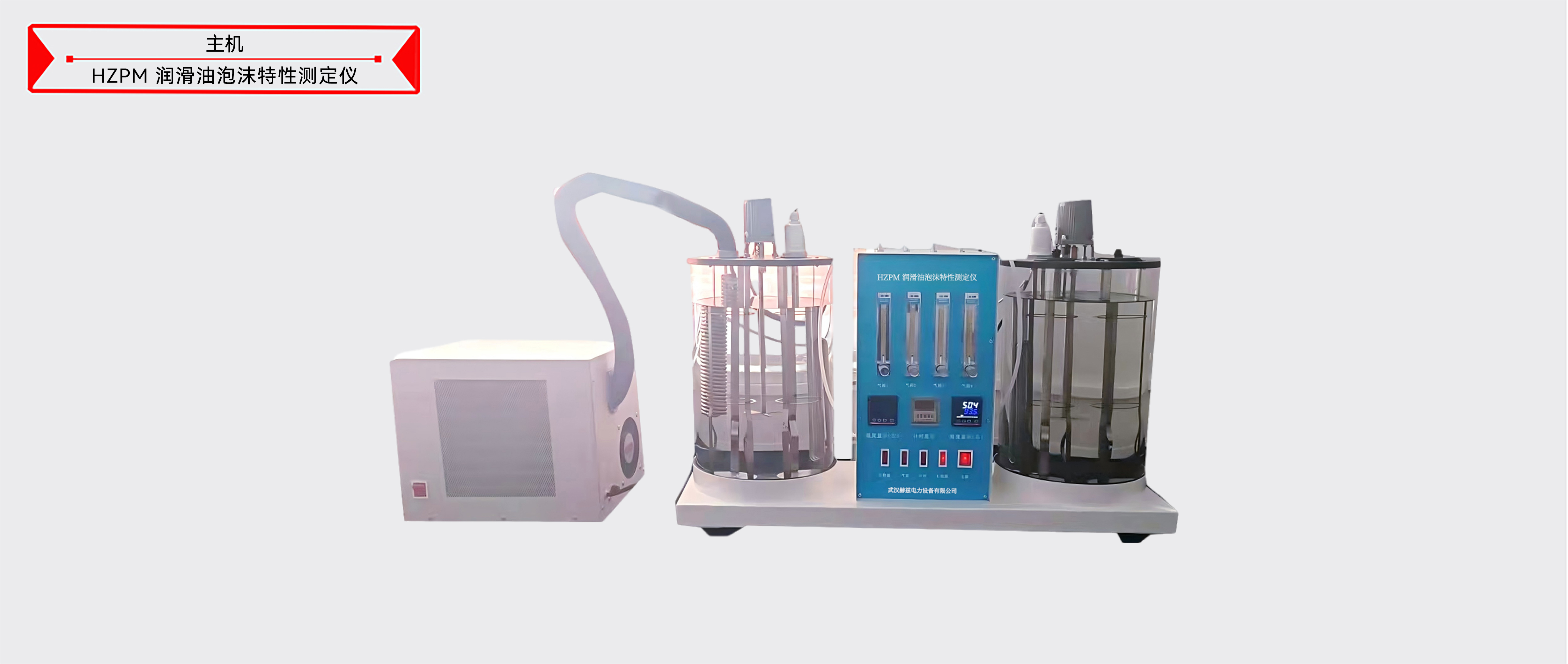 z6.com·(中国区)官方网站