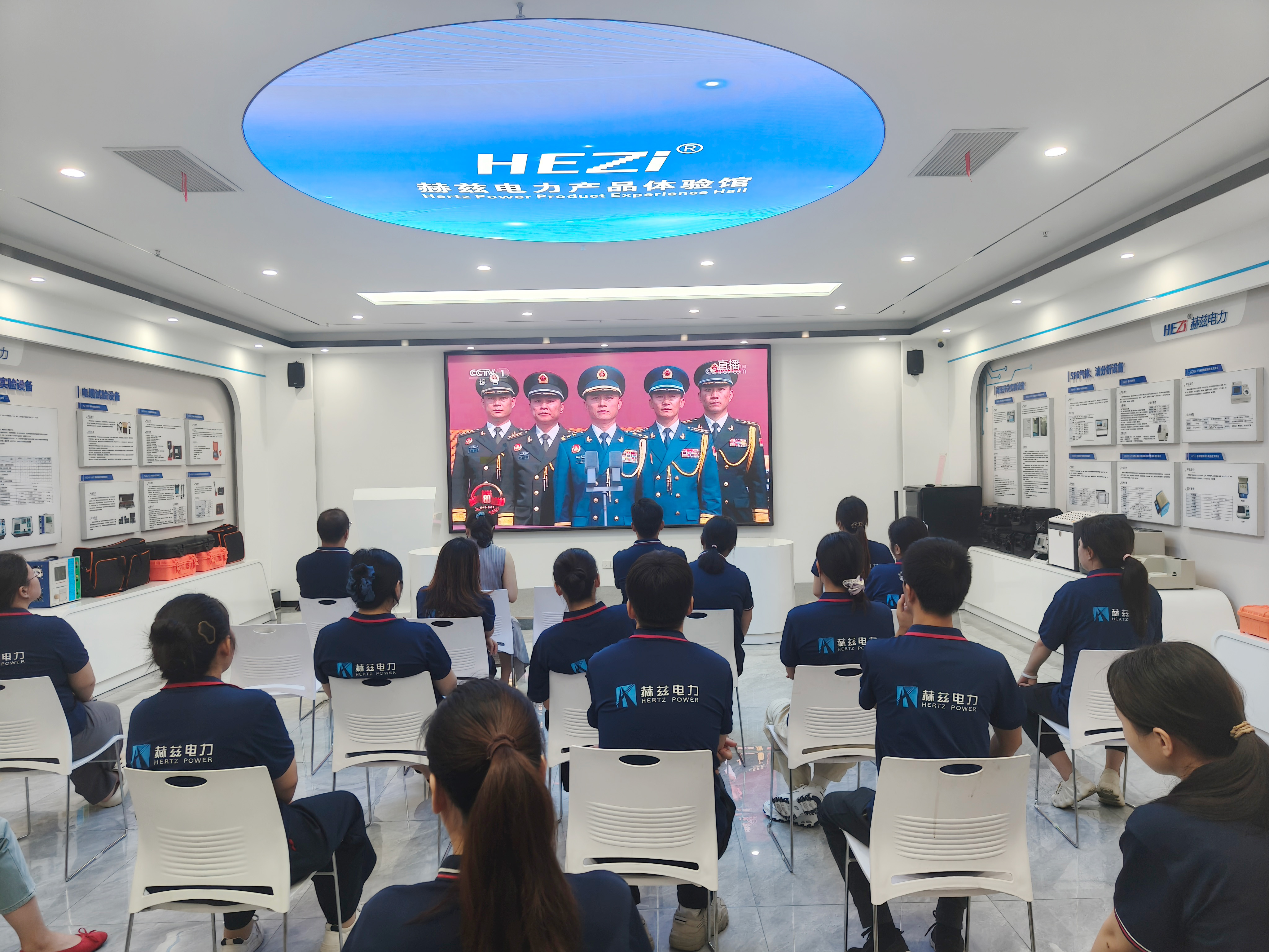 z6.com·(中国区)官方网站