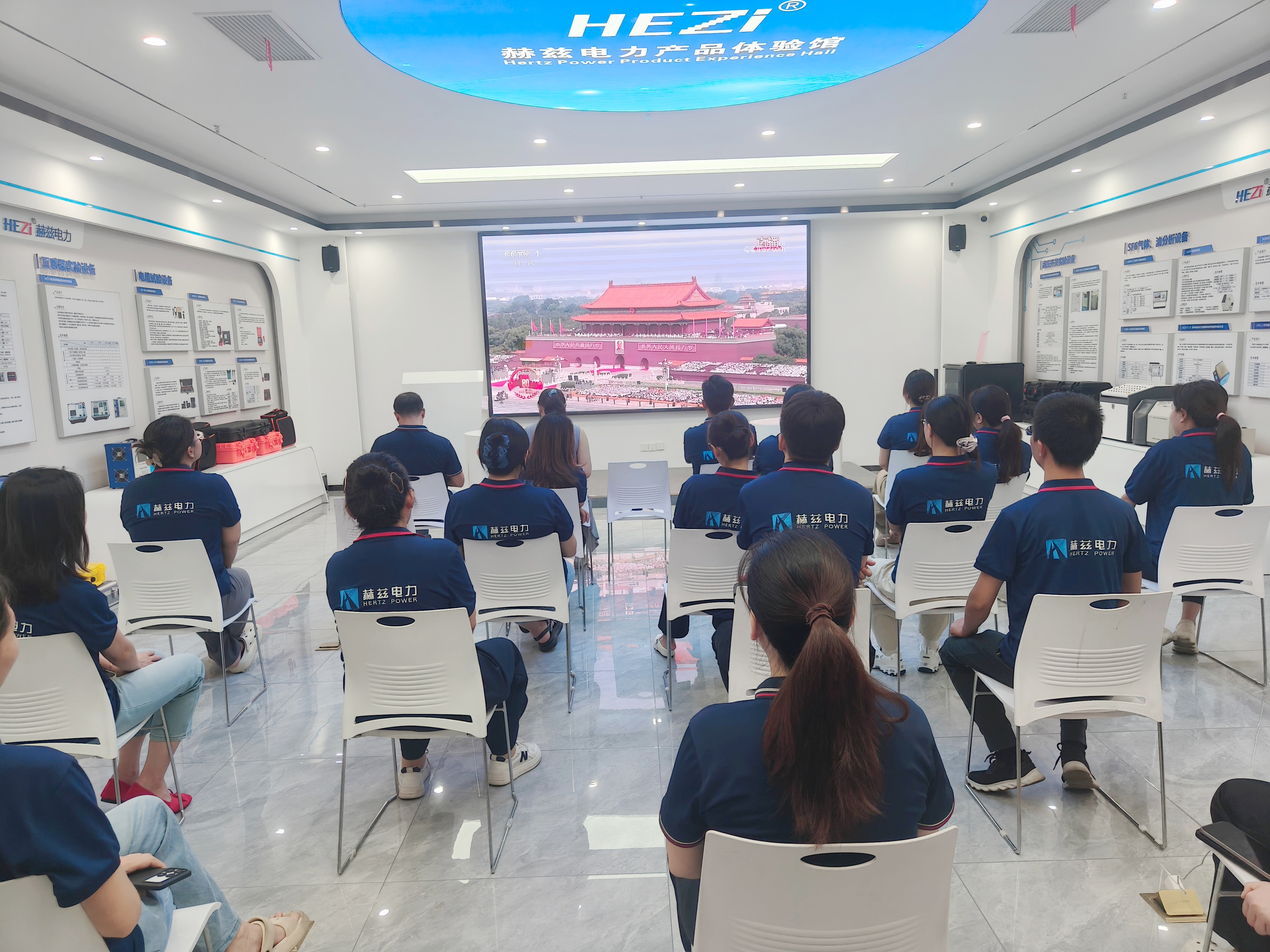 z6.com·(中国区)官方网站