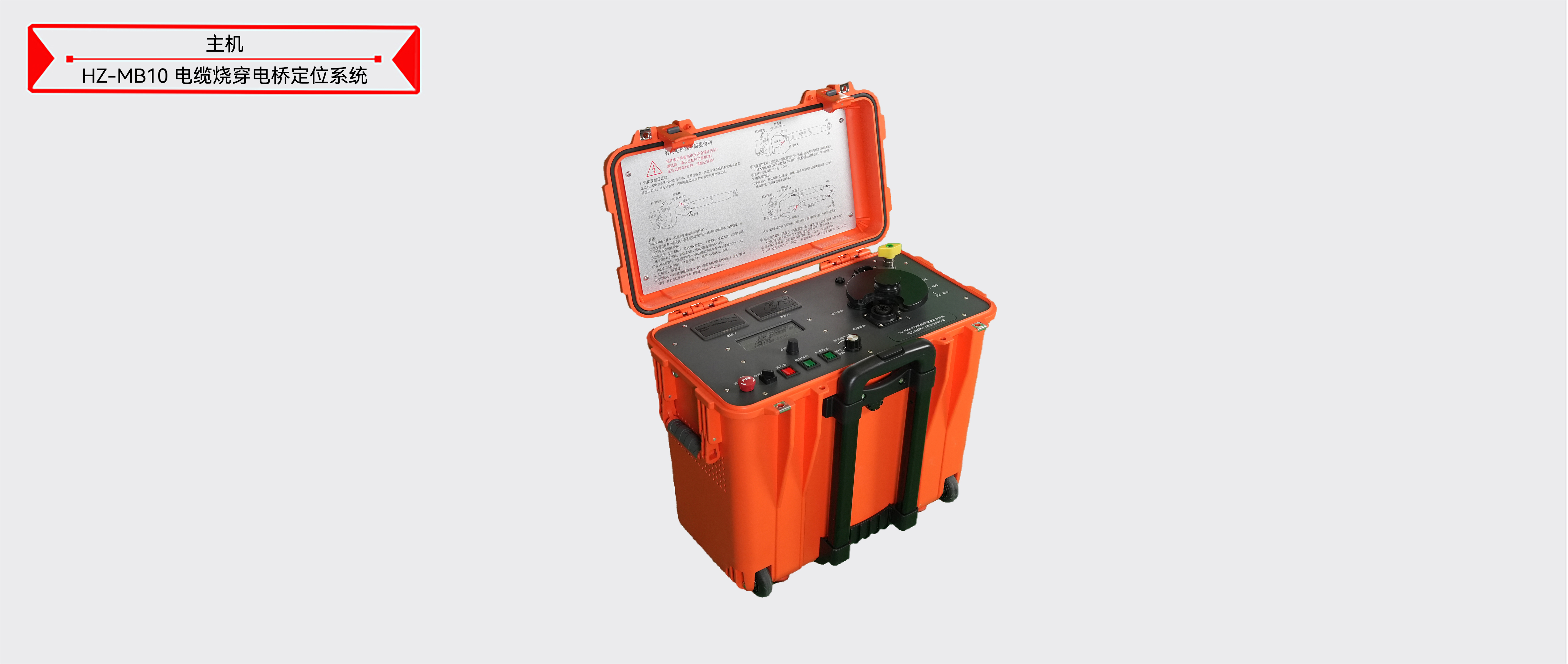 z6.com·(中国区)官方网站