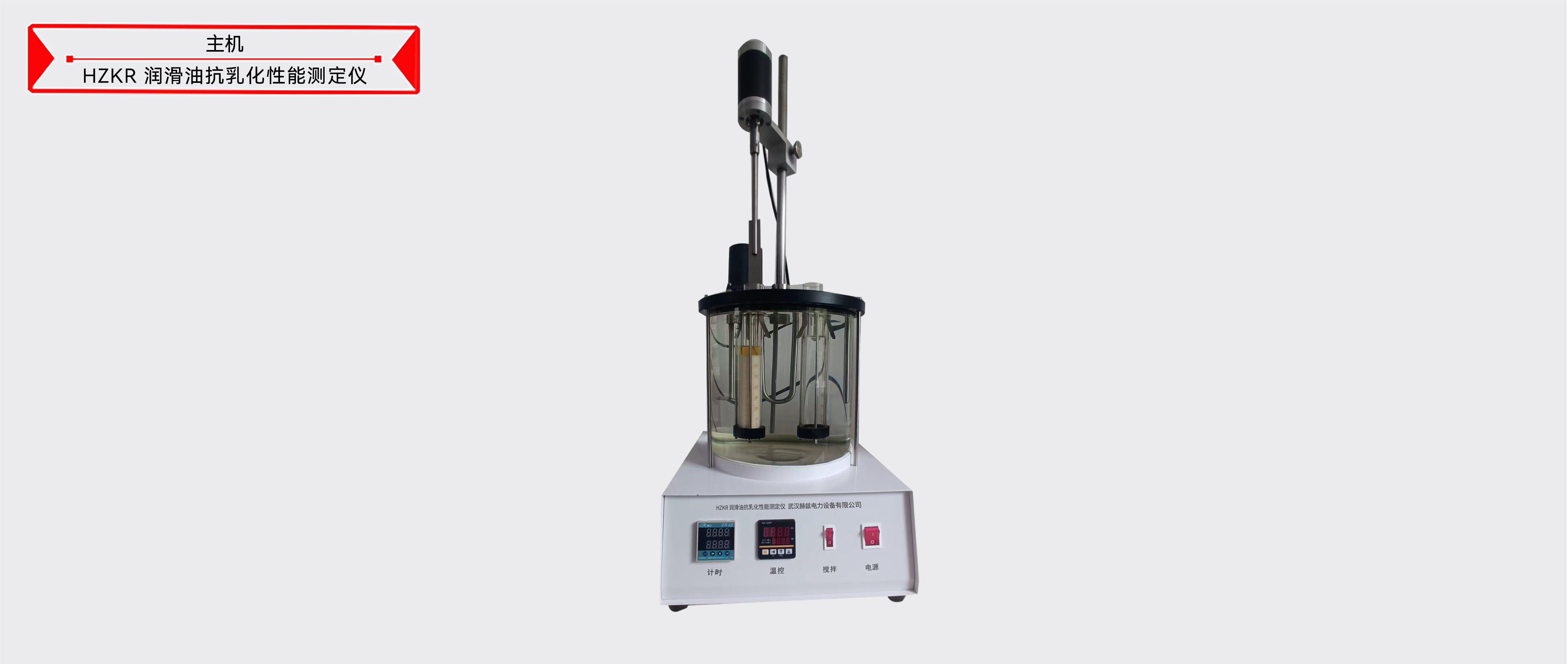 z6.com·(中国区)官方网站